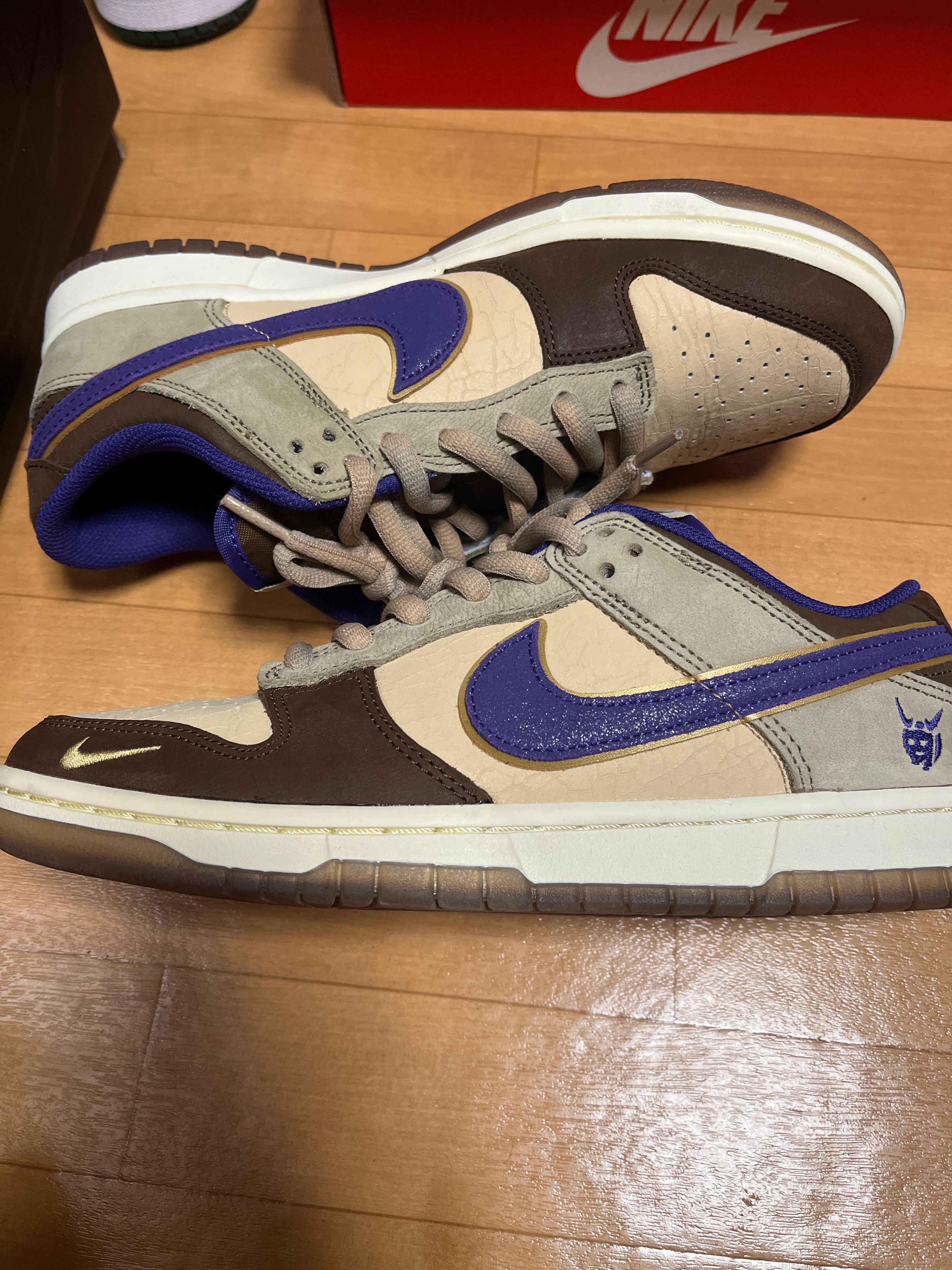 Nike Dunk Low "Setsubun"