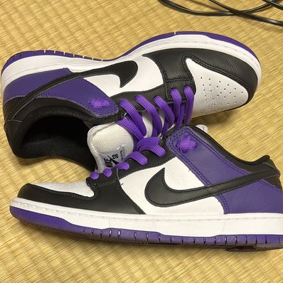 Nike SB Dunk Low Pro "Court Purple"