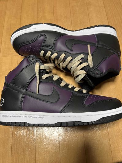 Fragment × Nike Dunk High City Pack "Beijing" (2021)