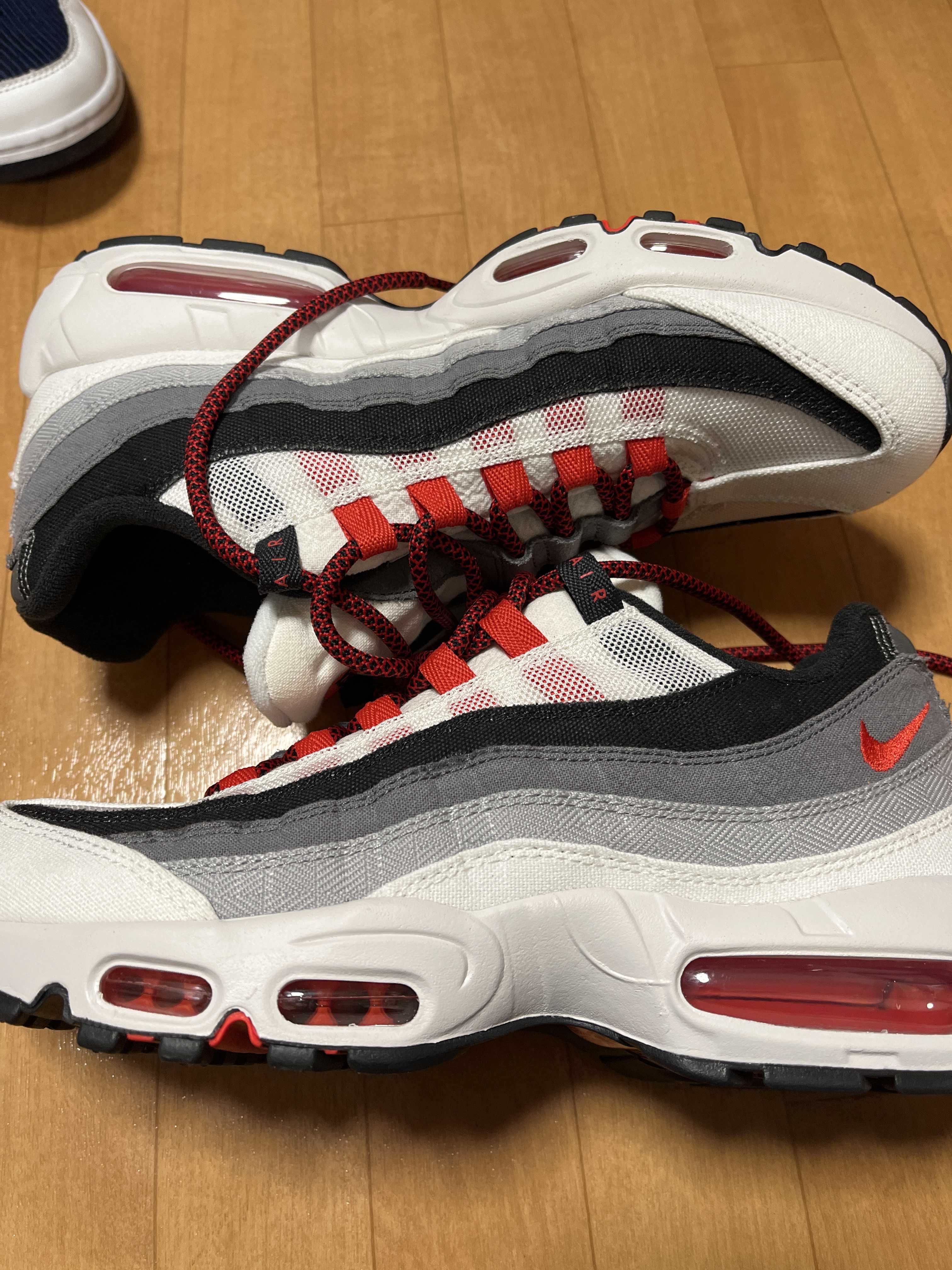 Nike Air Max 95 "Japan" (2021)
