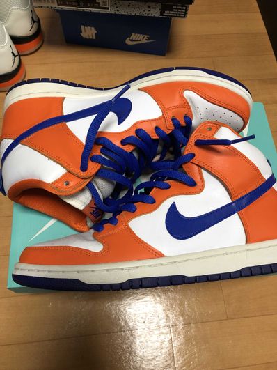 Nike SB Dunk High "Danny Supa Retro"