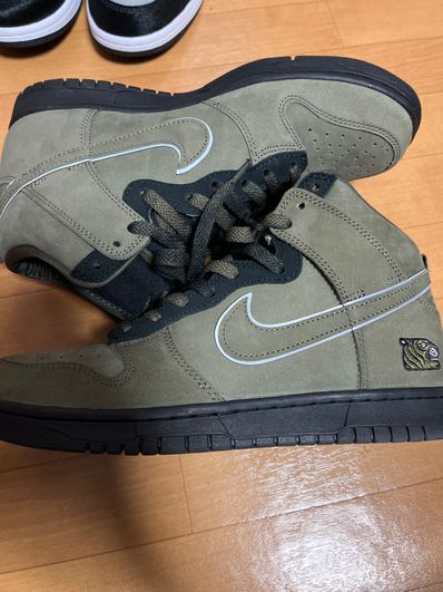 SoulGoods × Nike Dunk High "'90s"