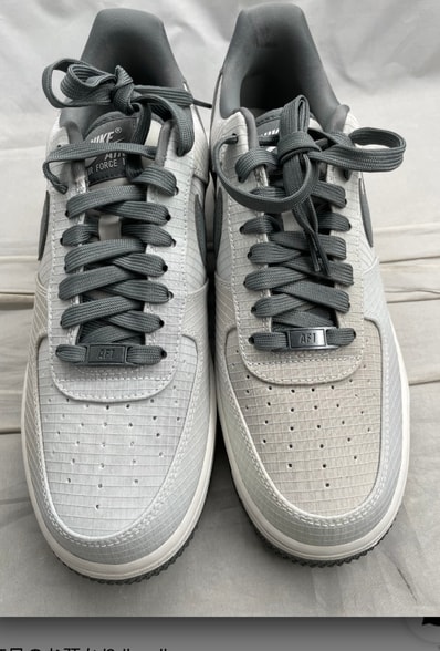 Nike Air Force 1 Low LX Vibram "Summit White/Smoke Grey"