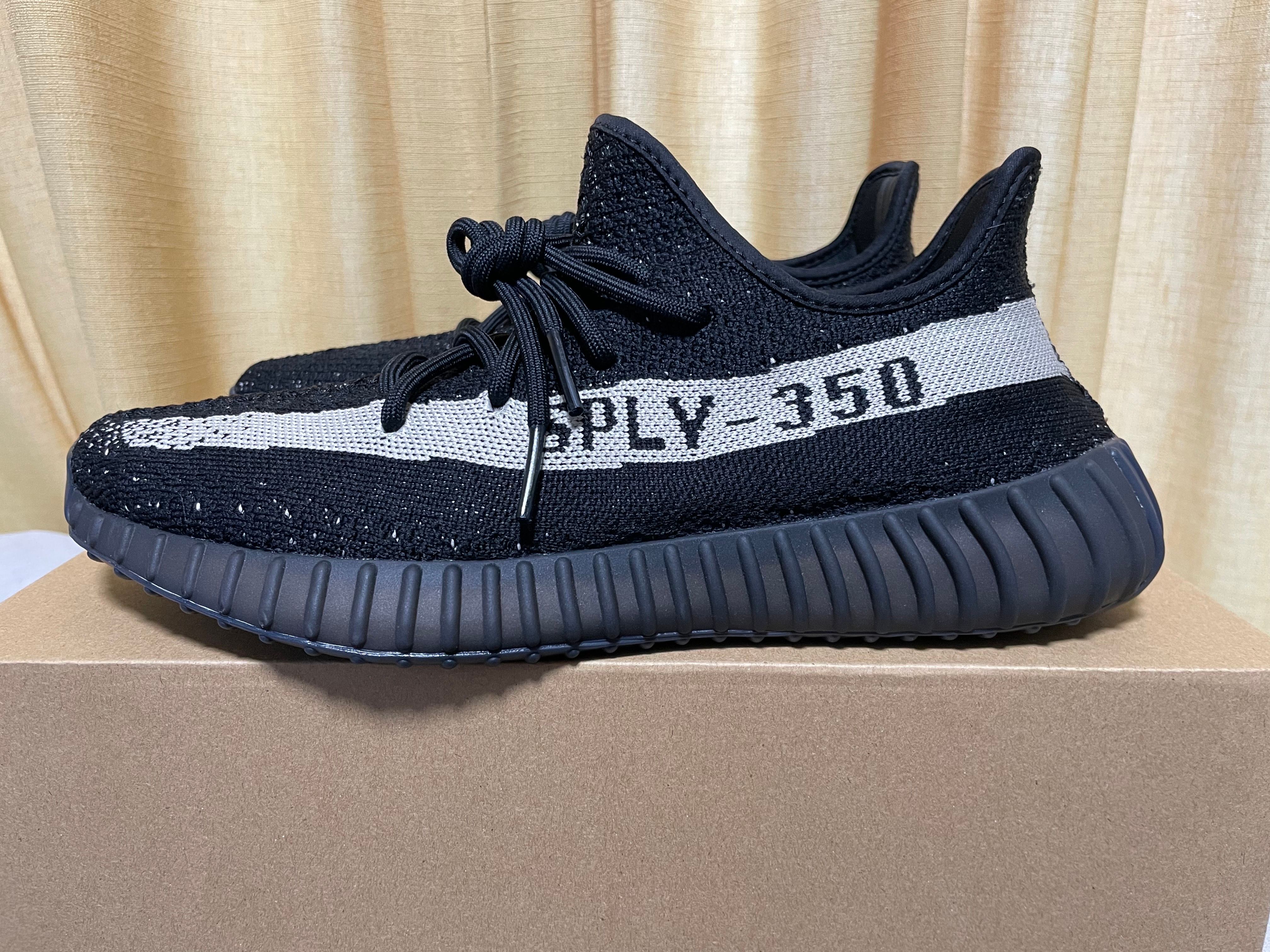 adidas YEEZY Boost 350 V2 "Oreo"