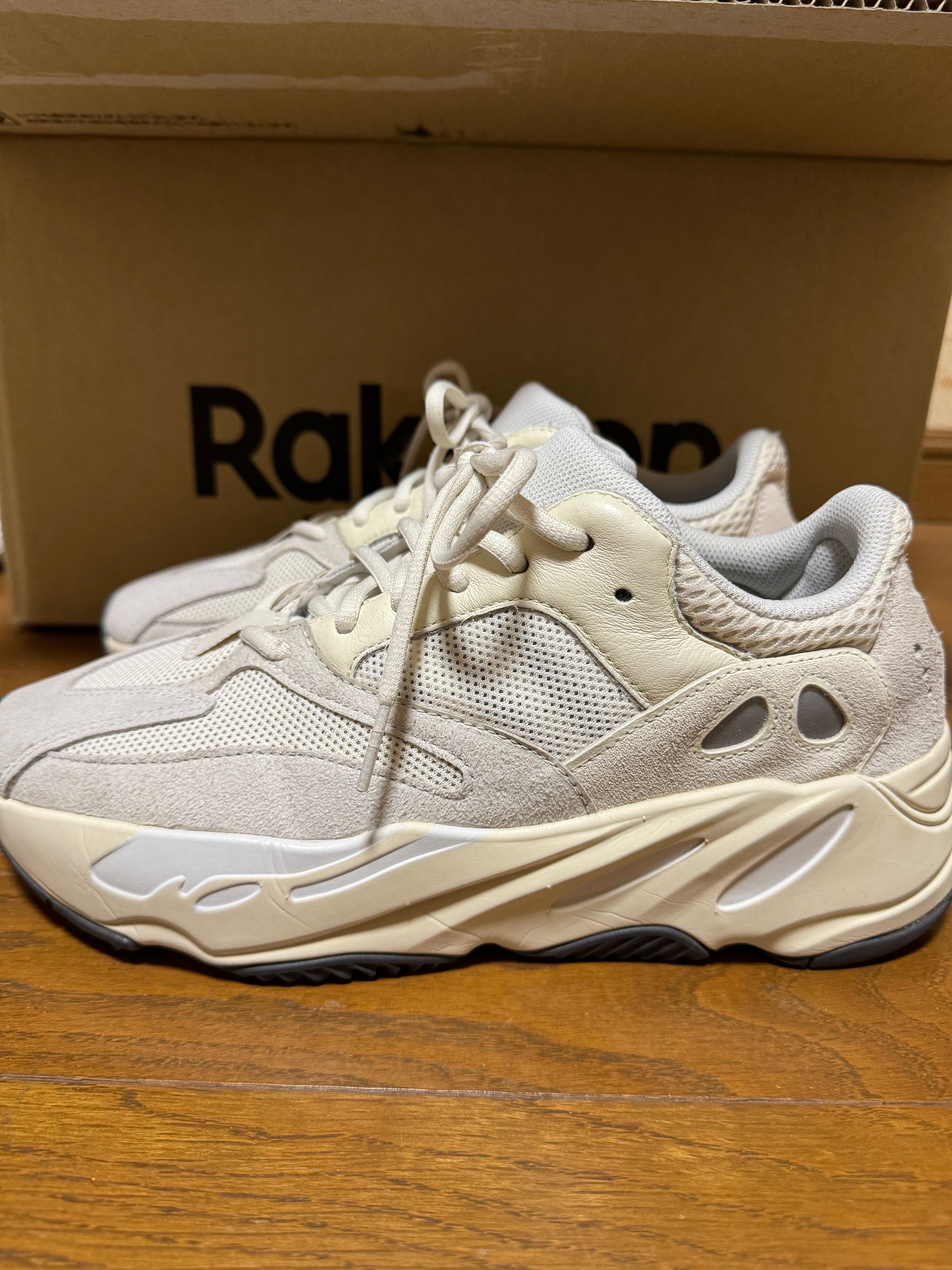 adidas YEEZY Boost 700 "Analog"