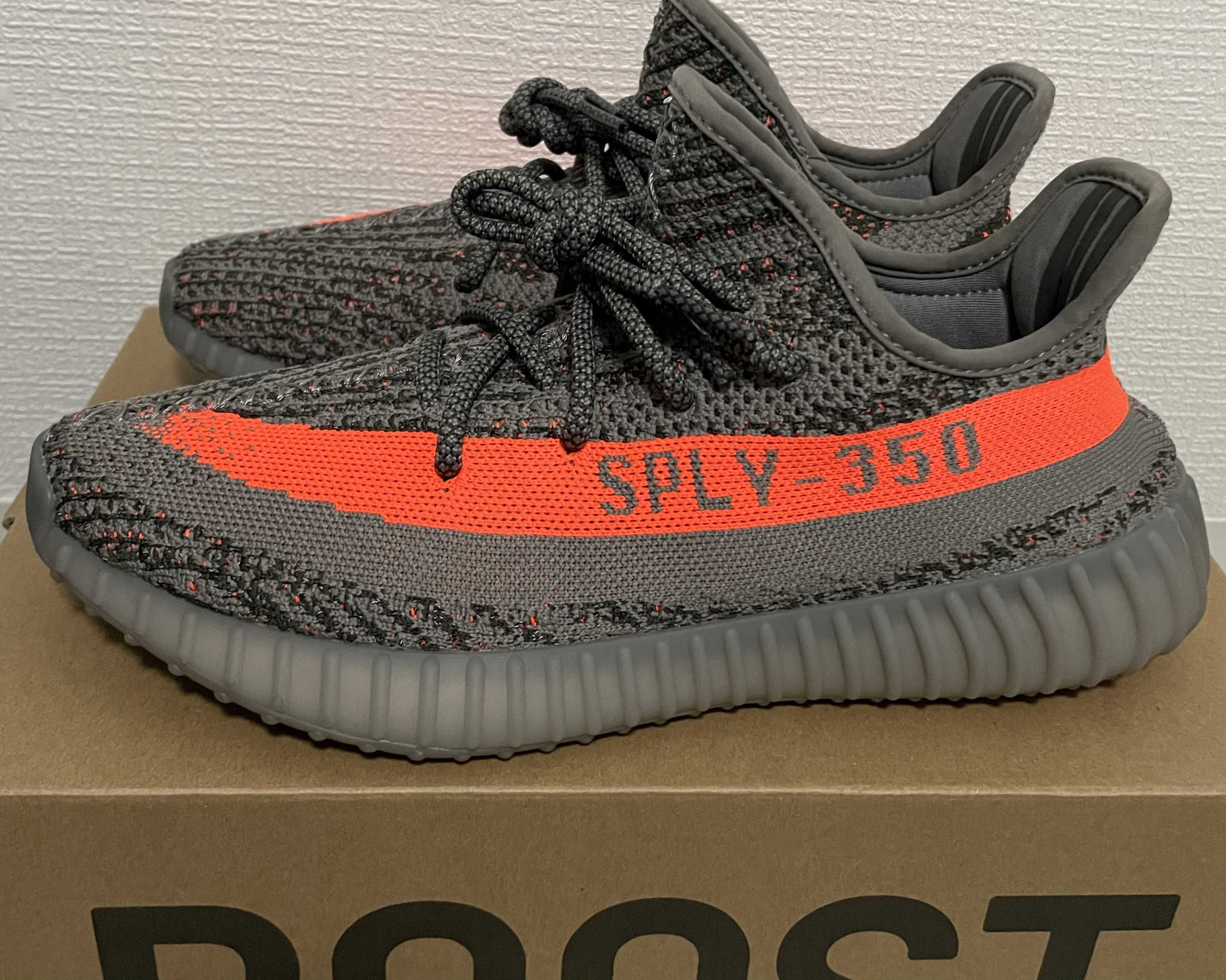 adidas YEEZY Boost 350 V2 "Beluga Reflective"