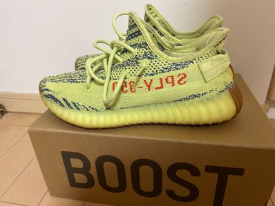 adidas Yeezy Boost 350 V2 "Semi Frozen Yellow"