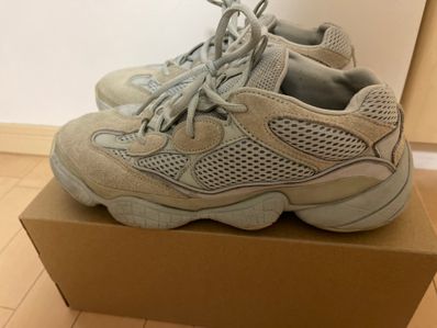 ADIDAS YEEZY DESERT RAT 500 SALT