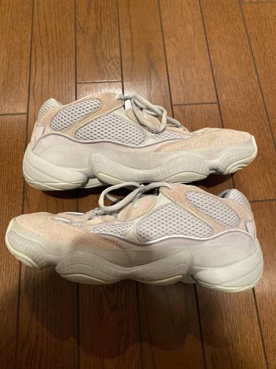ADIDAS YEEZY DESERT RAT 500 SALT