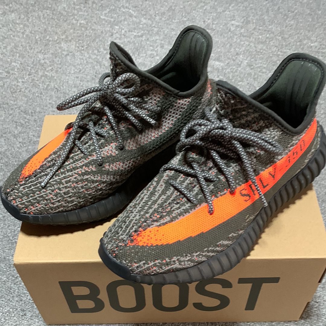 adidas YEEZY Boost 350V2 "Carbon Beluga"