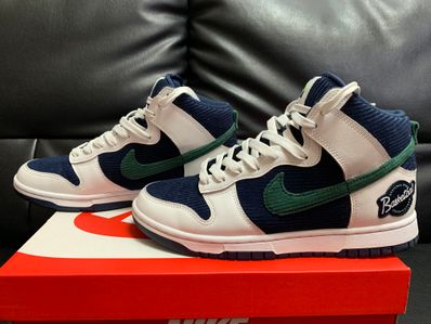 Nike Dunk High EMB "College Navy"