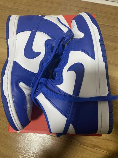 Nike Dunk High "Game Royal"