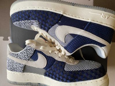 Nike Women's Air Force 1 "Sashiko"