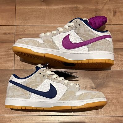 Rayssa Leal × Nike SB Dunk Low PRM "Pure Platinum and Vivid Purple"