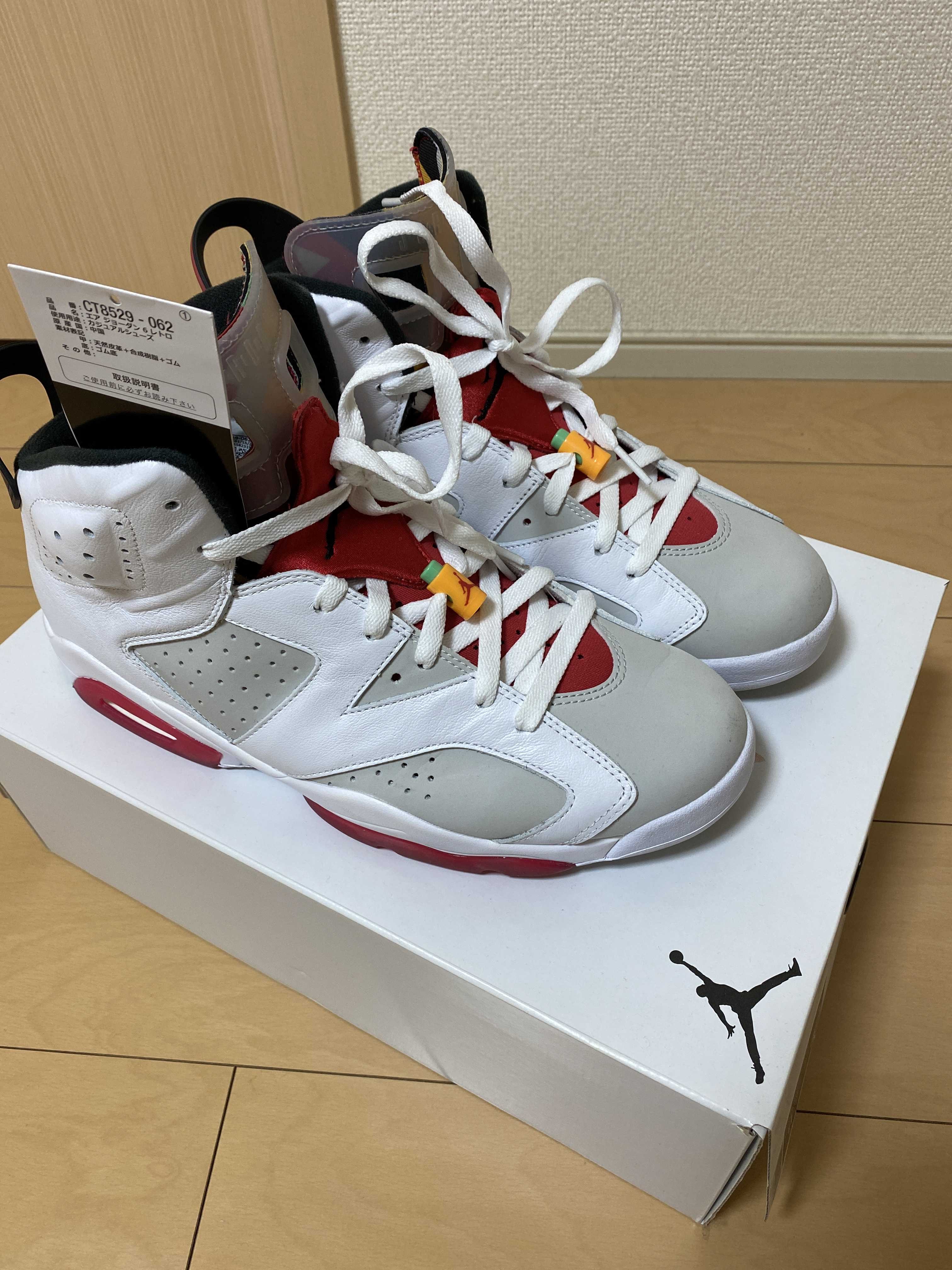 Nike Air Jordan 6 "Neutral Grey/Hare"