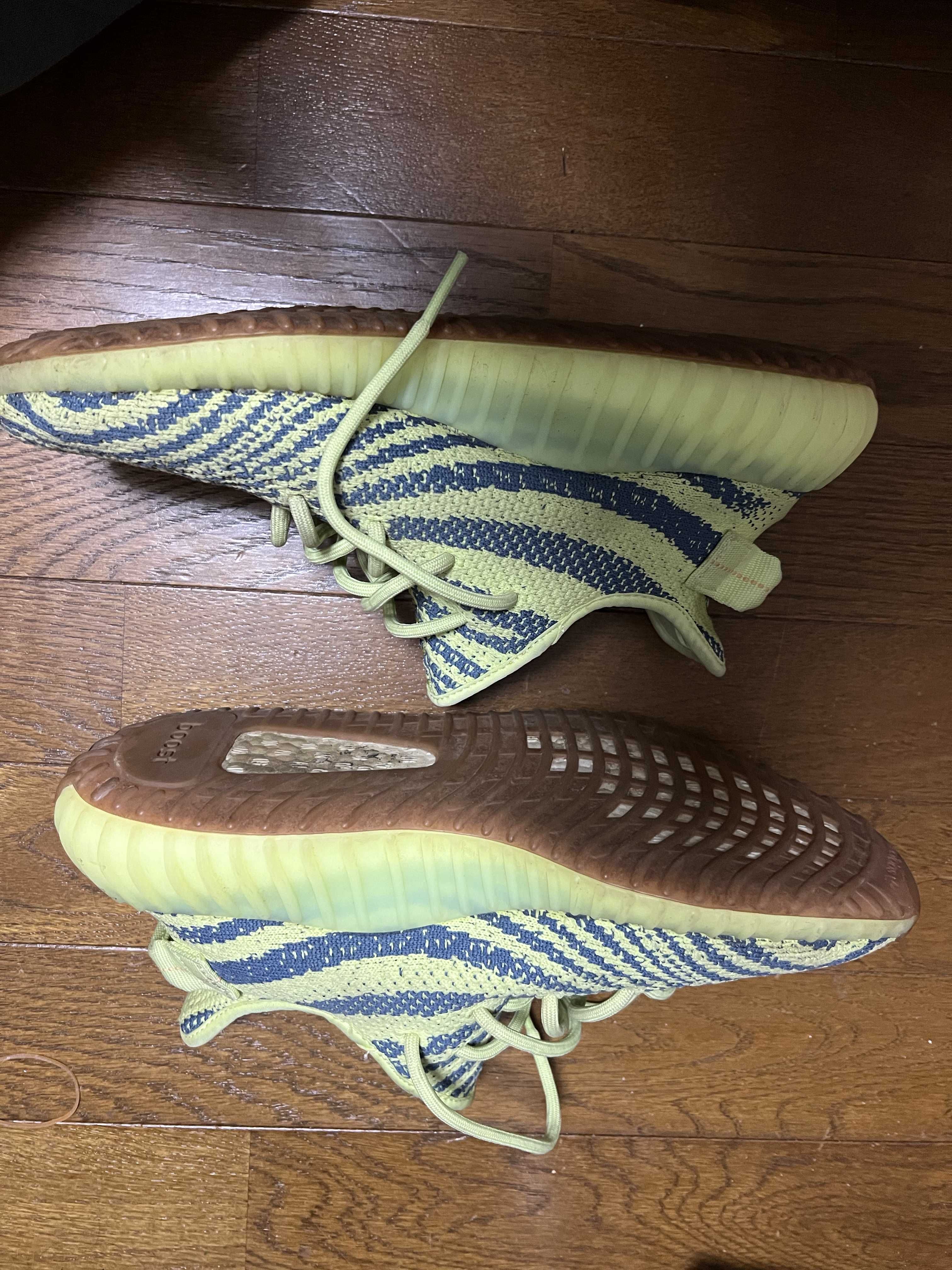 adidas Yeezy Boost 350 V2 "Semi Frozen Yellow"