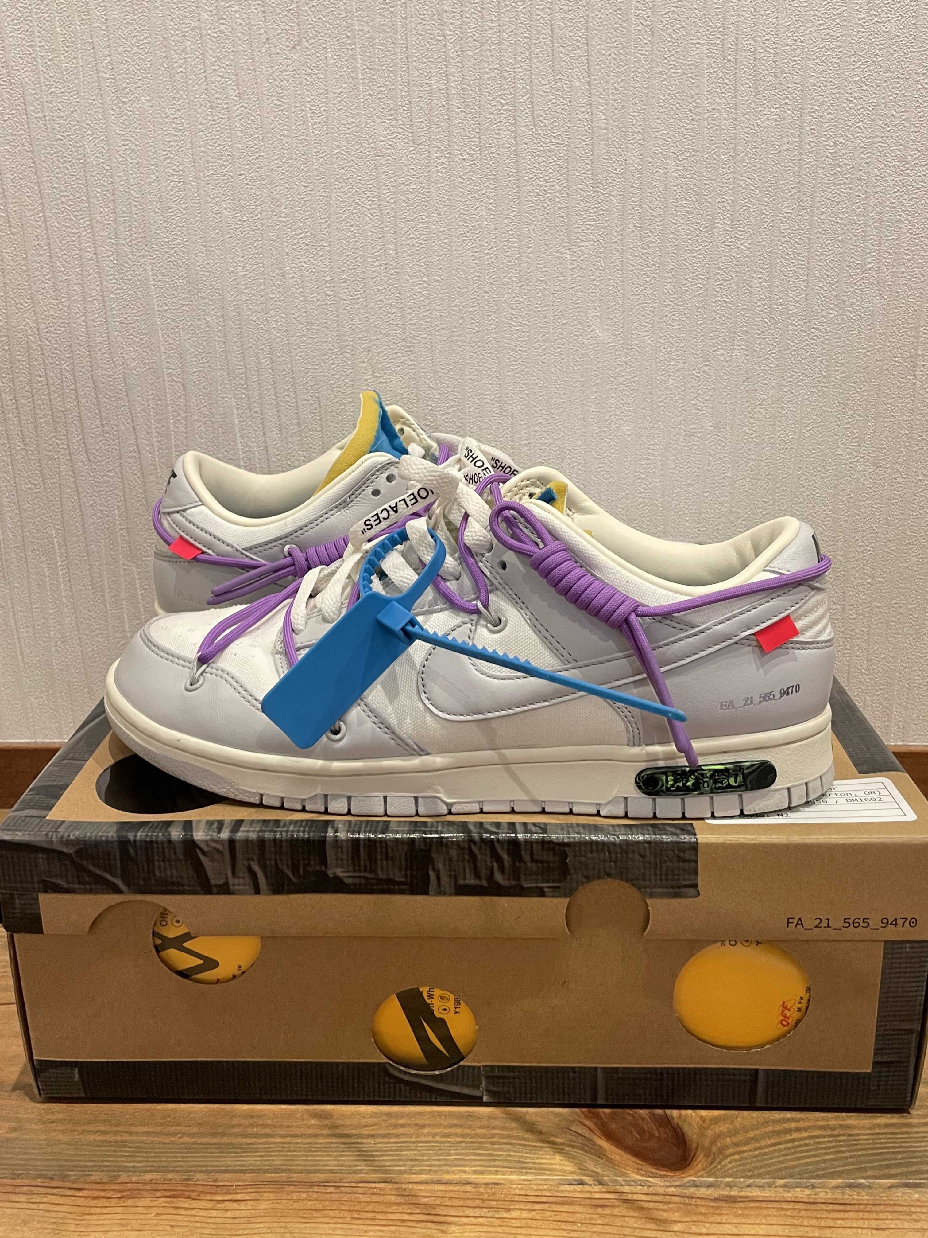 Off-White × Nike Dunk Low "Sail/Neutral Gray"