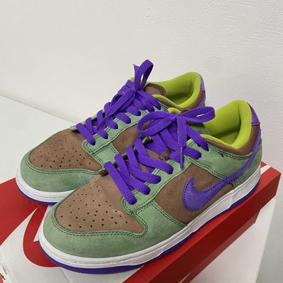 Nike Dunk Low SP "Veneer"