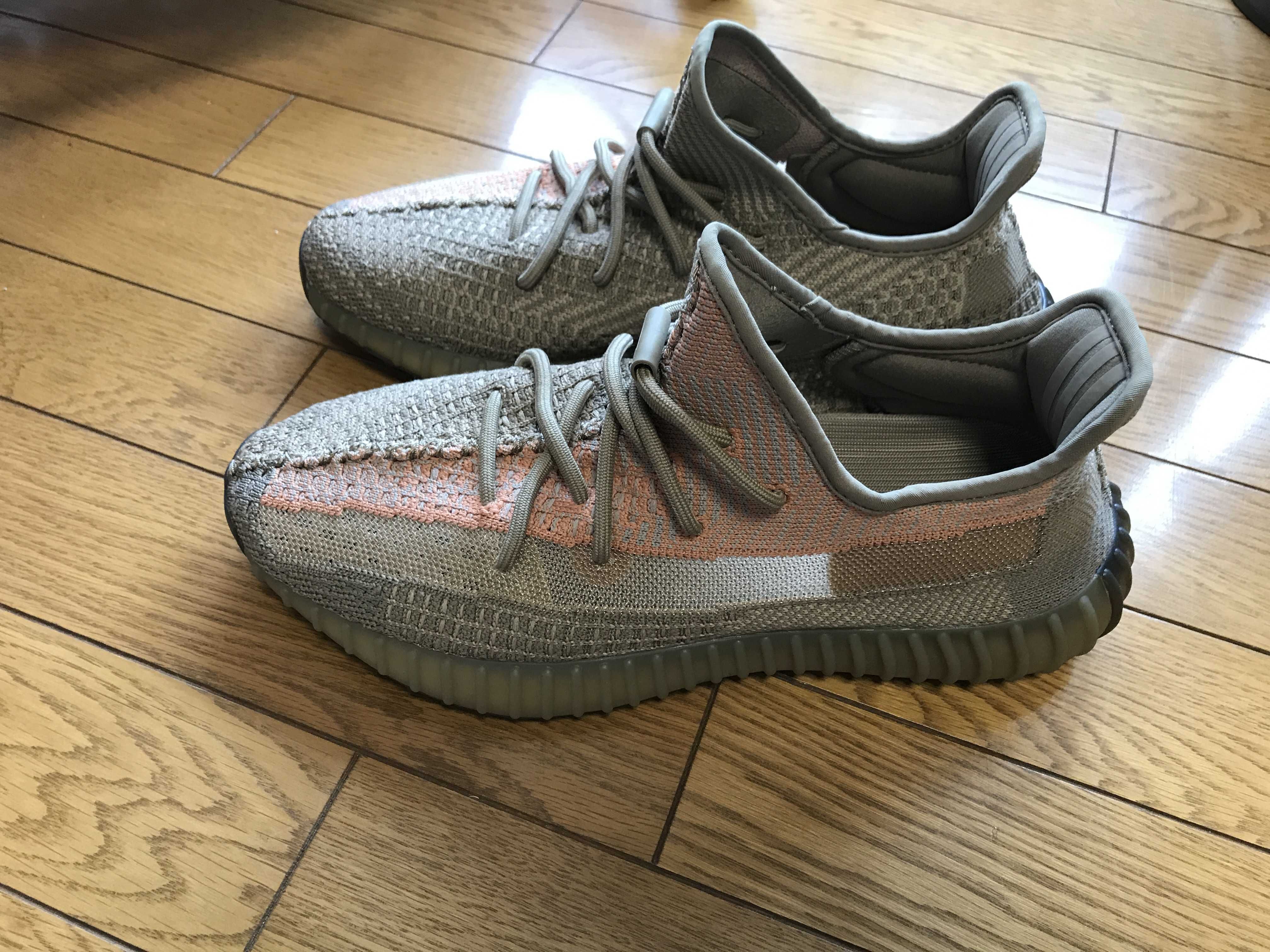 adidas YEEZY Boost 350 V2 "Sand Taupe"
