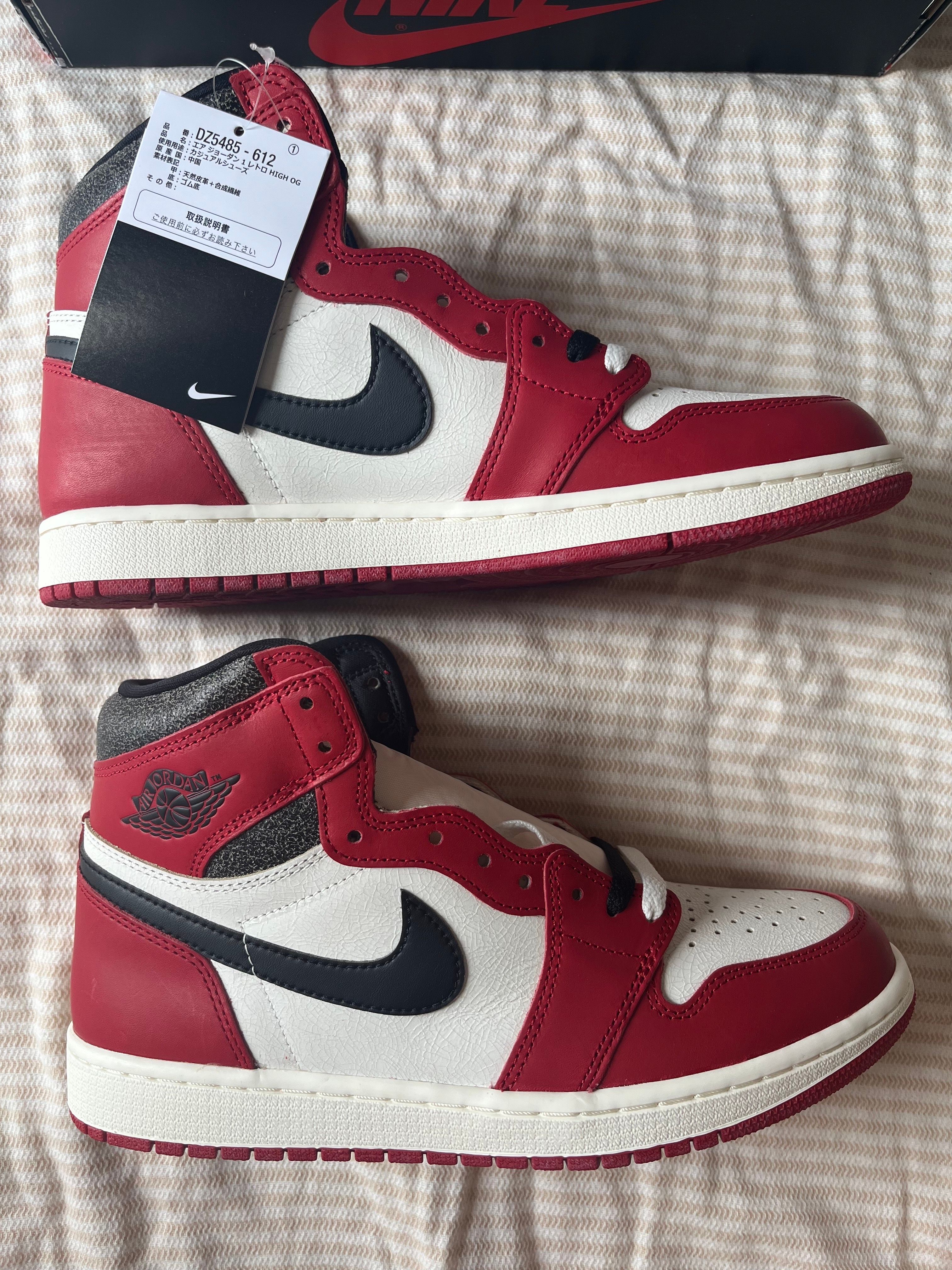 Nike Air Jordan 1 High OG "Lost & Found/Chicago"