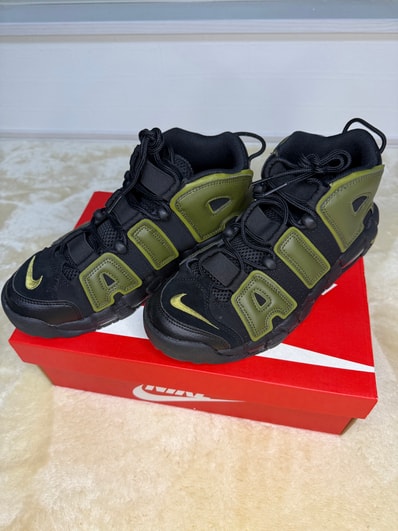 Nike Air More Uptempo '96 "Rough Green"