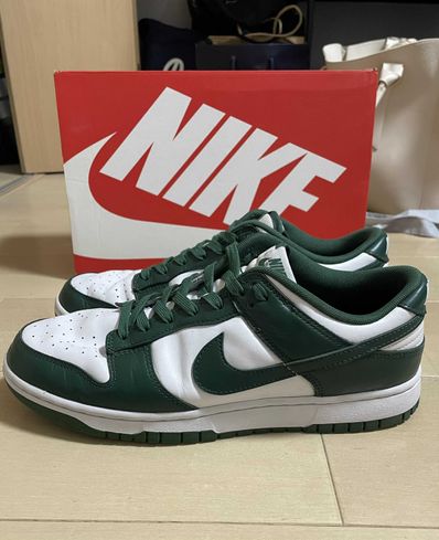 Nike Dunk Low Retro "Varsity Green/Team Green"