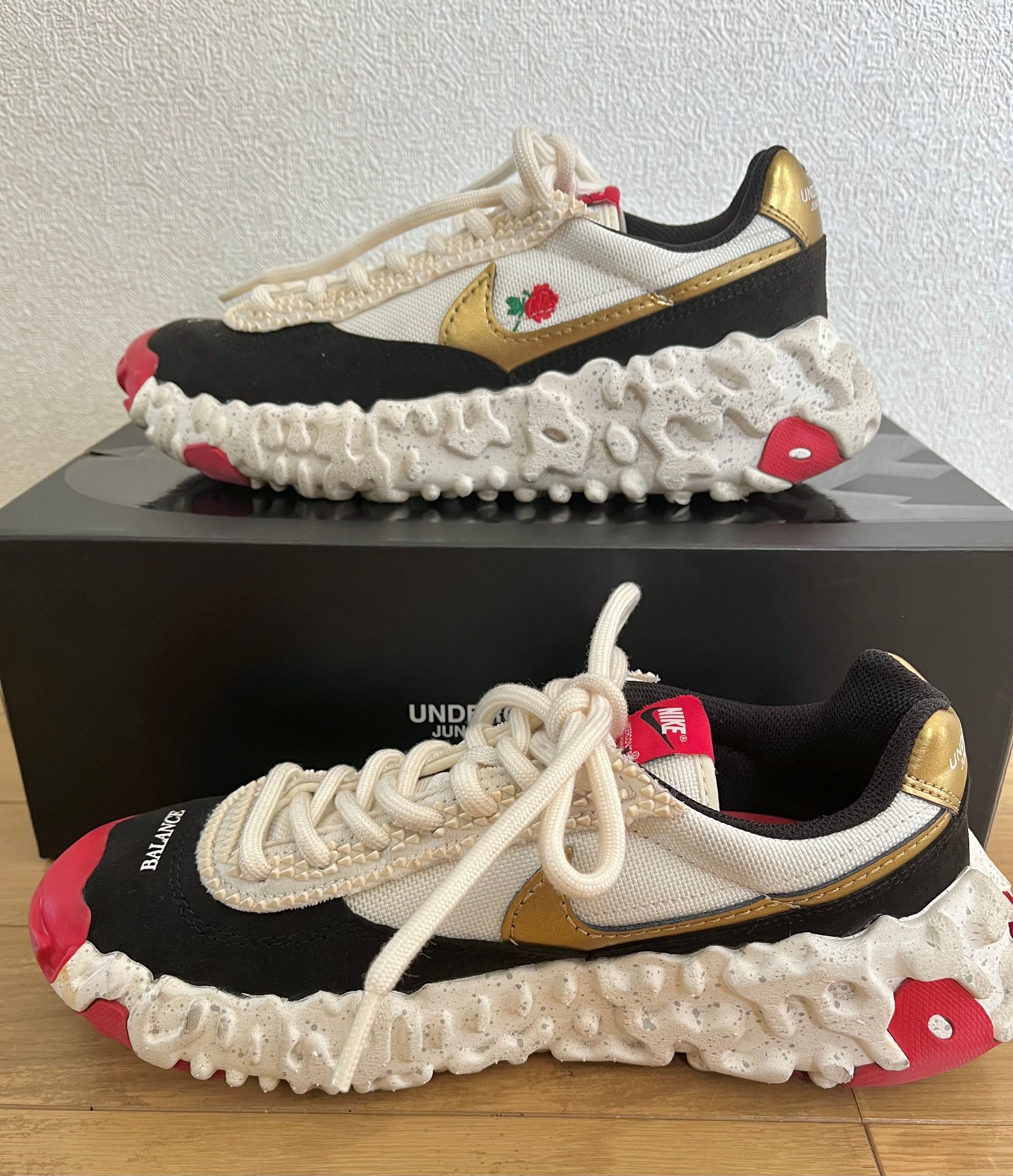 UNDERCOVER × Nike Overbreak "Overcast"