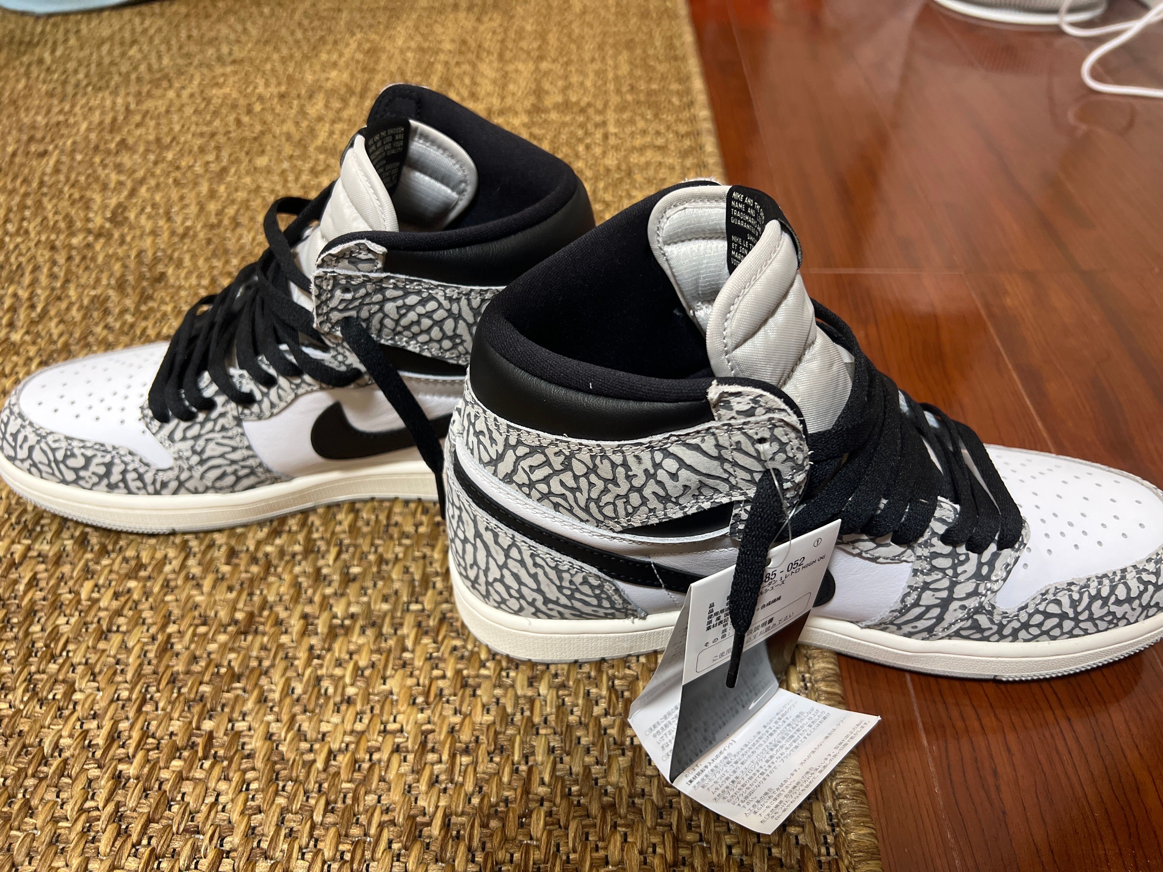Nike Air Jordan 1 High OG "White Cement/Safari"