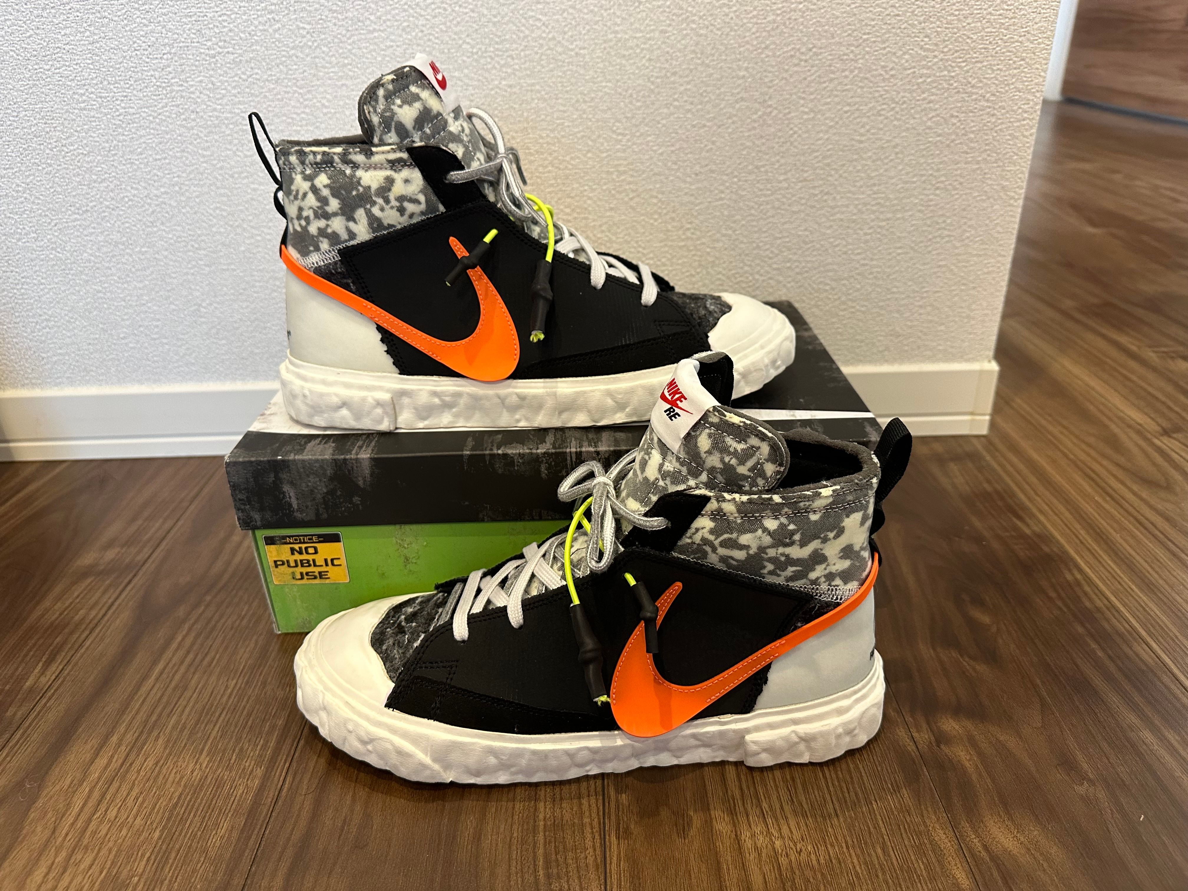 READYMADE × Nike Blazer Mid "Black"