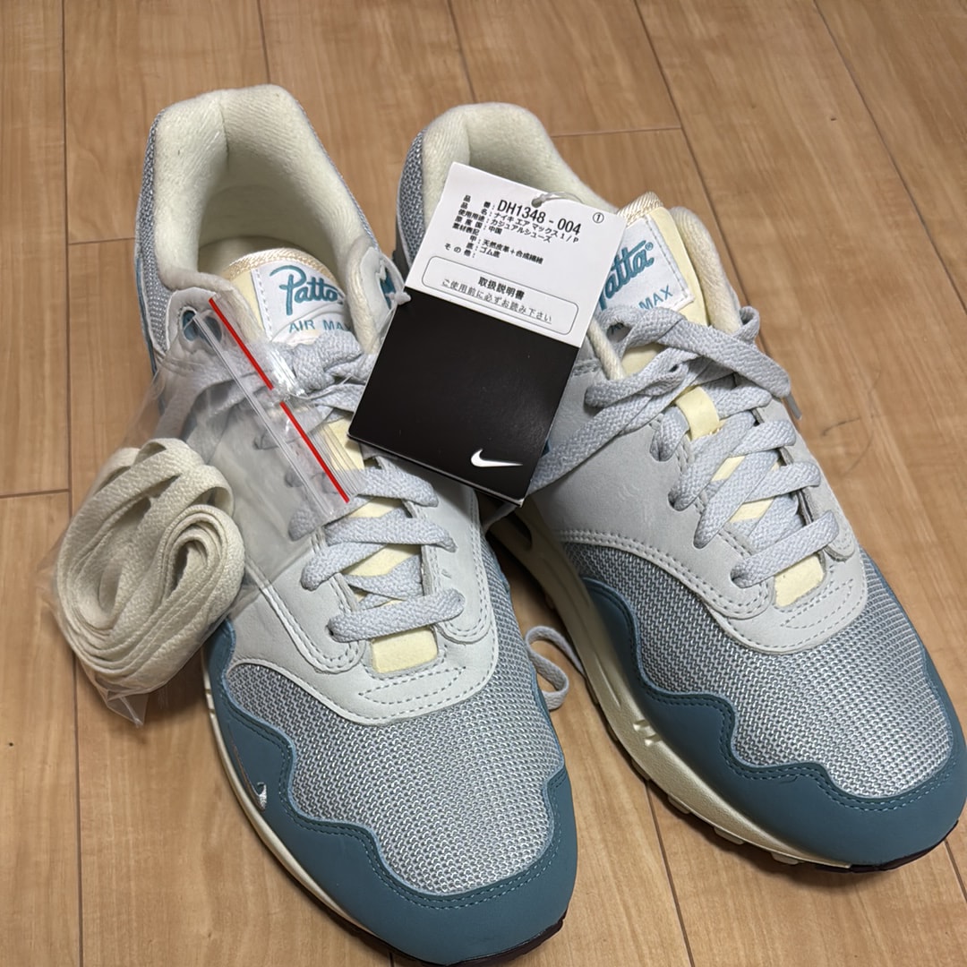 パタ × ナイキ エアマックス1 "ノイズアクア"