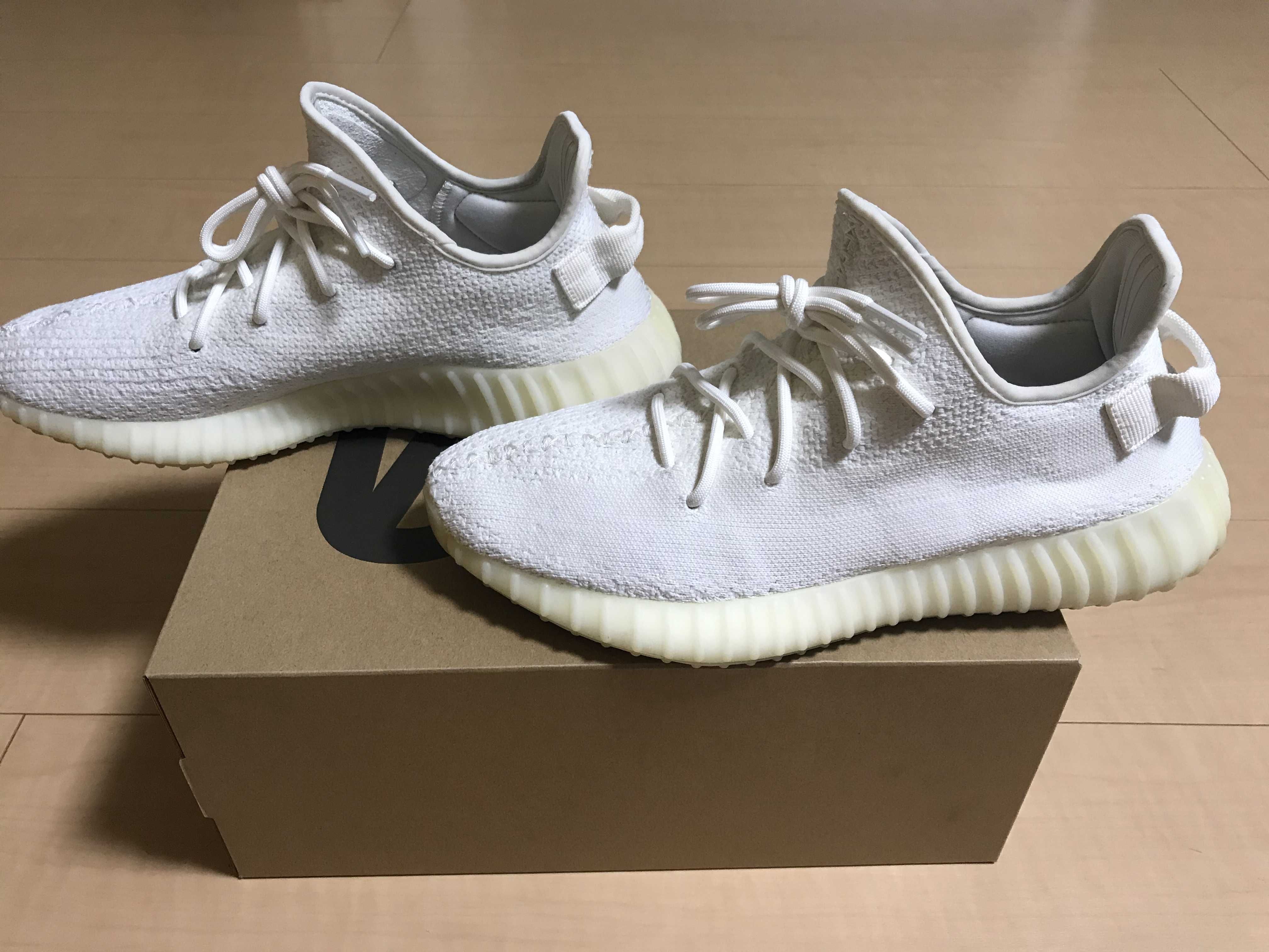 adidas YEEZY Boost 350 V2 "Cream White"