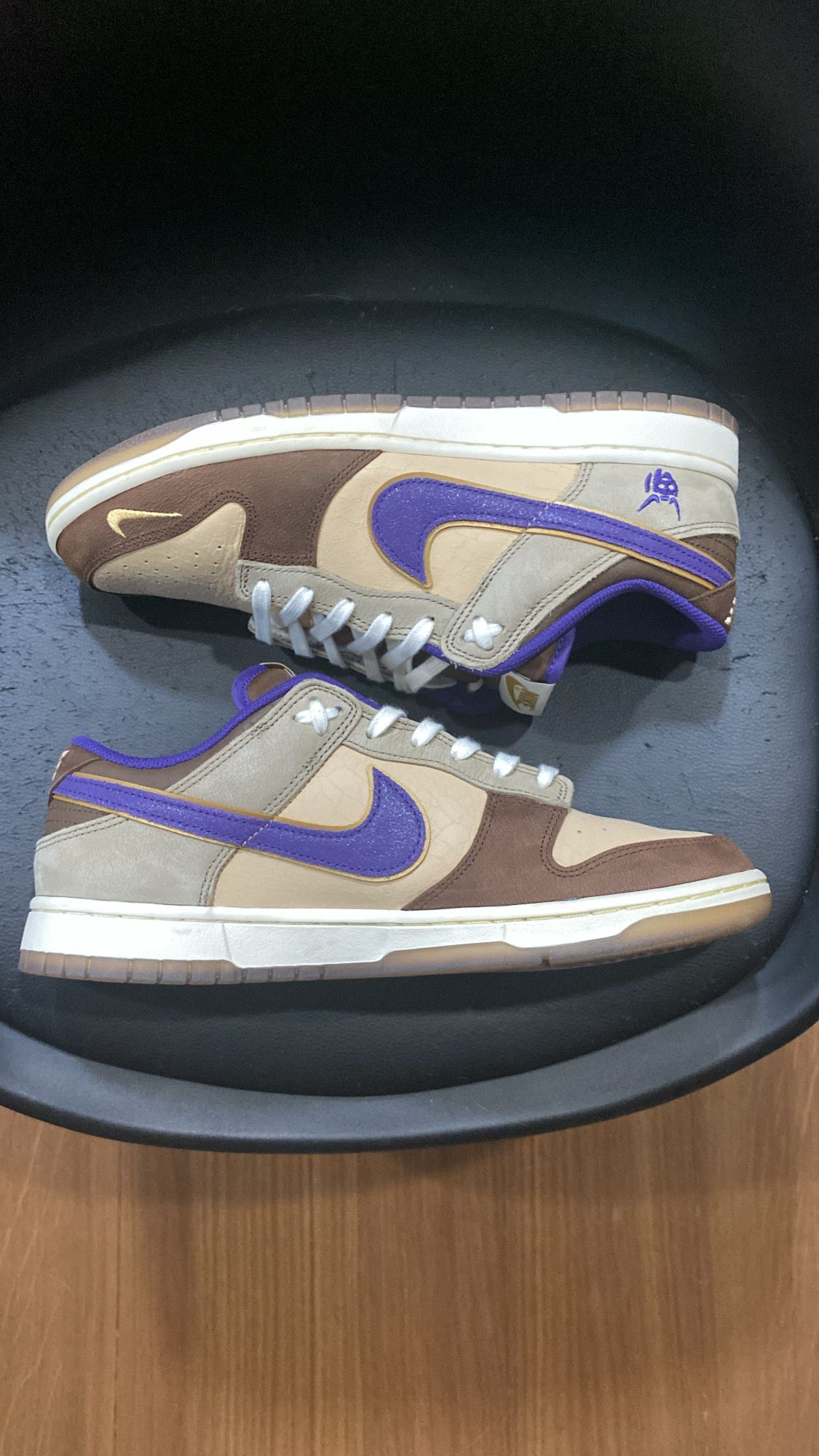 Nike Dunk Low "Setsubun"