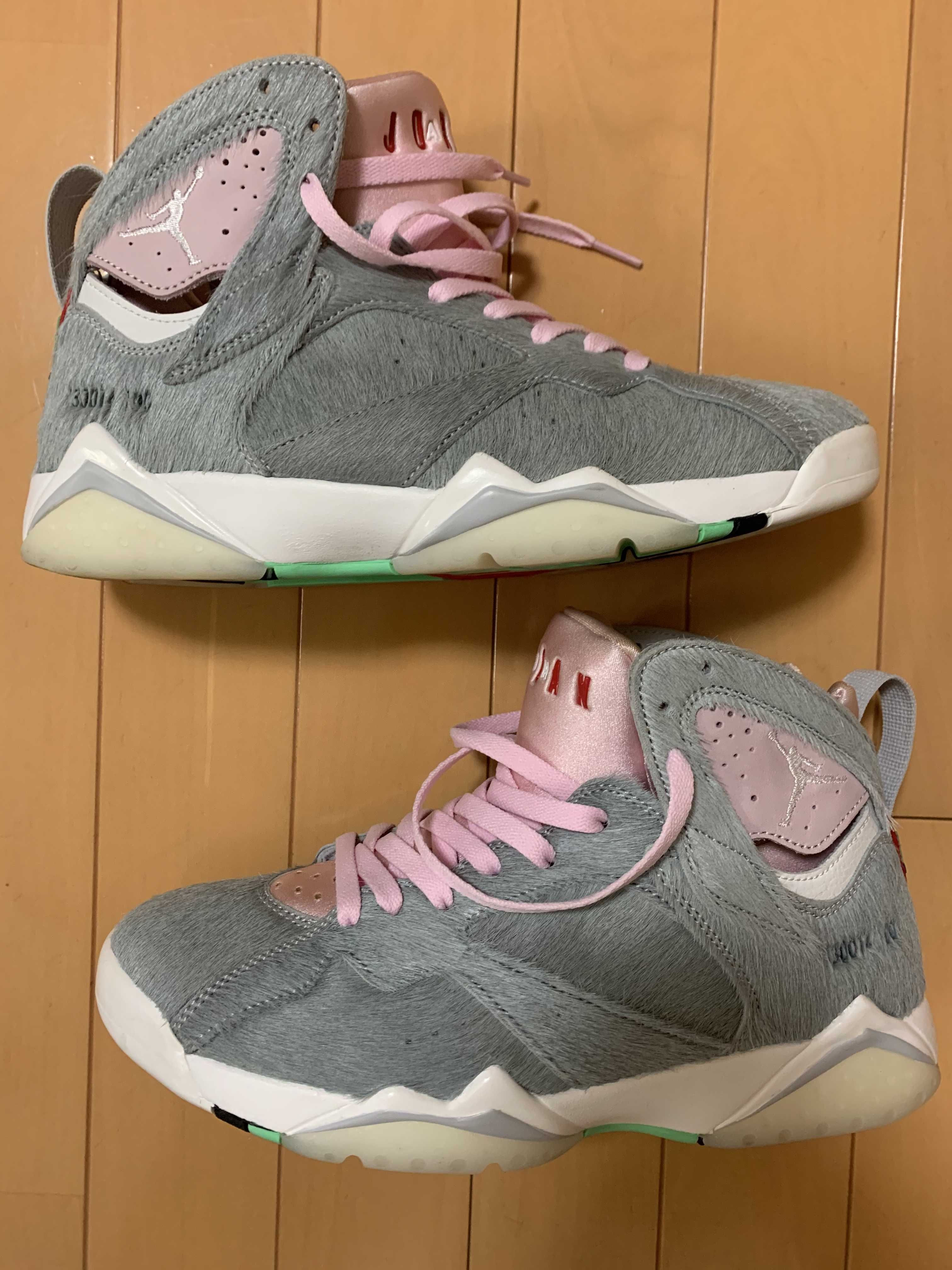 Nike Air Jordan 7 SE "Hare 2.0"