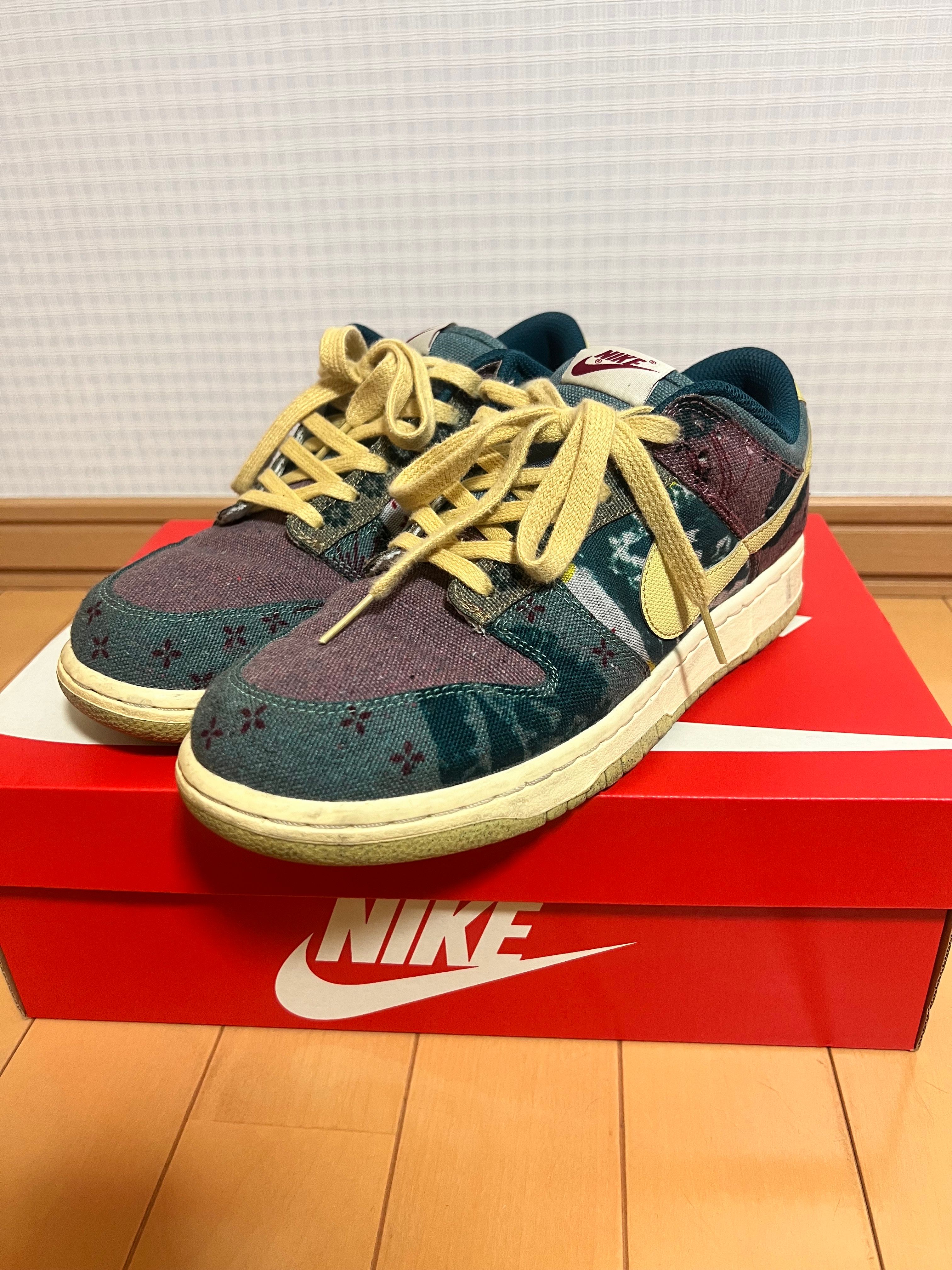 Nike Dunk Low 