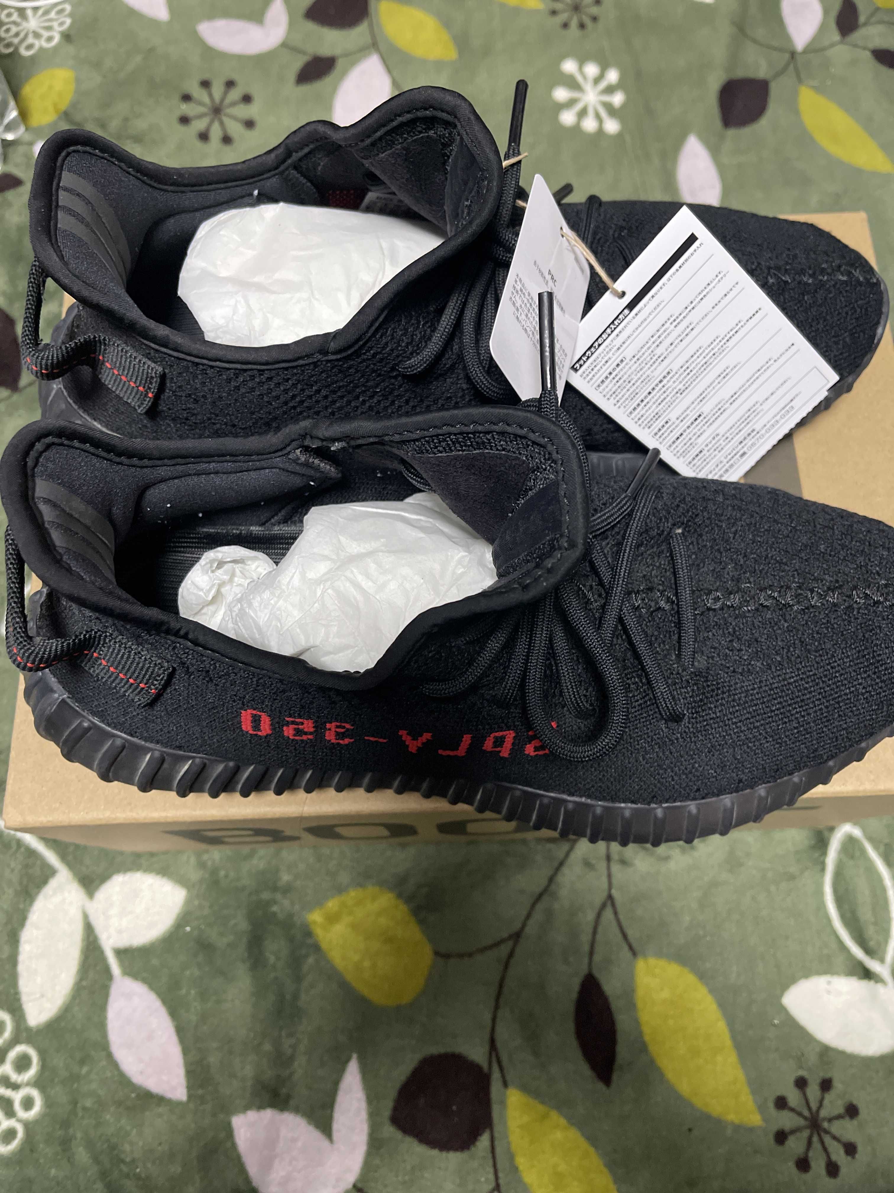 adidas YEEZY Boost 350 V2 "Core Black/Red" (2020)