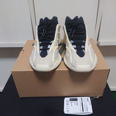 adidas YEEZY 700V3 "Azael"