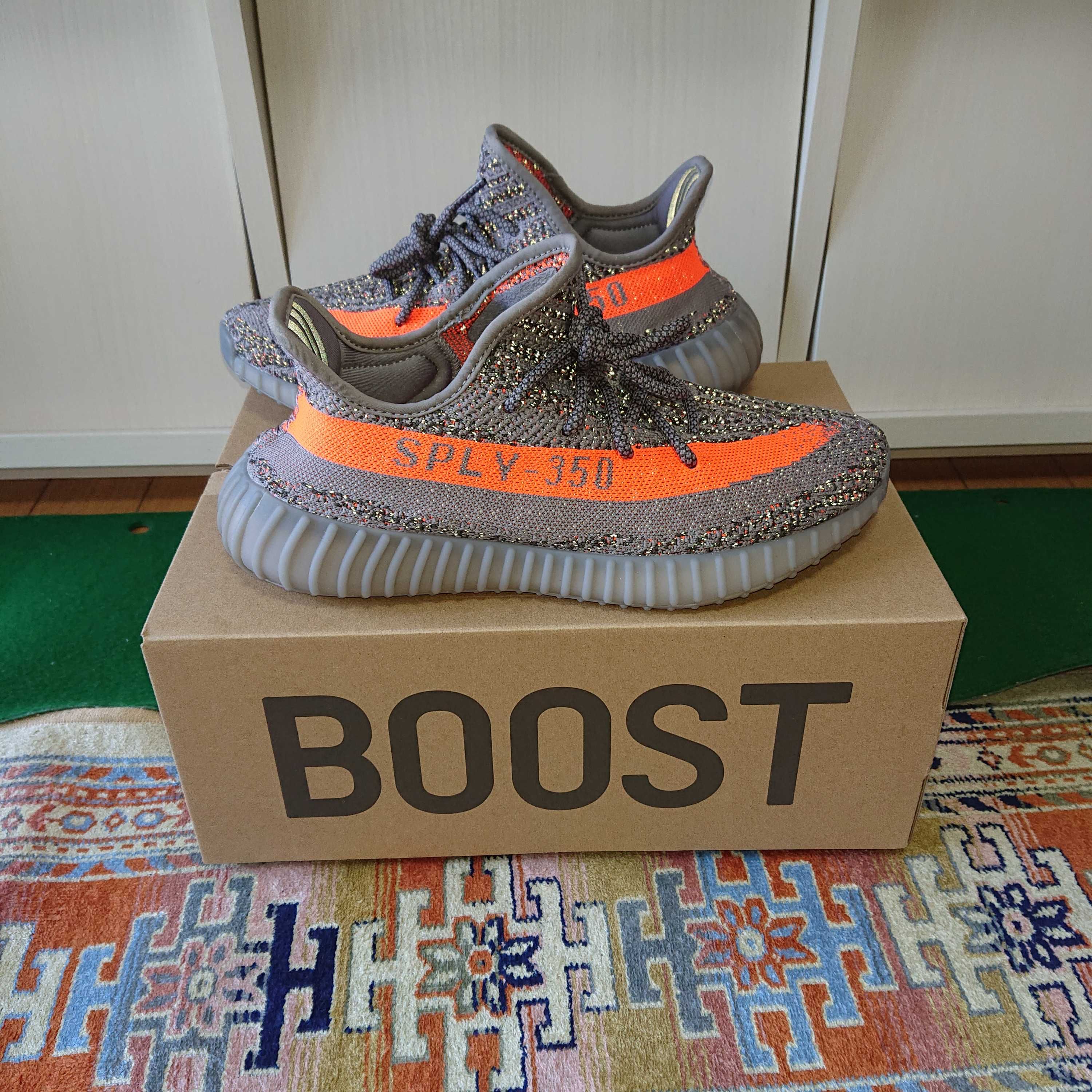 adidas YEEZY Boost 350 V2 "Beluga Reflective"
