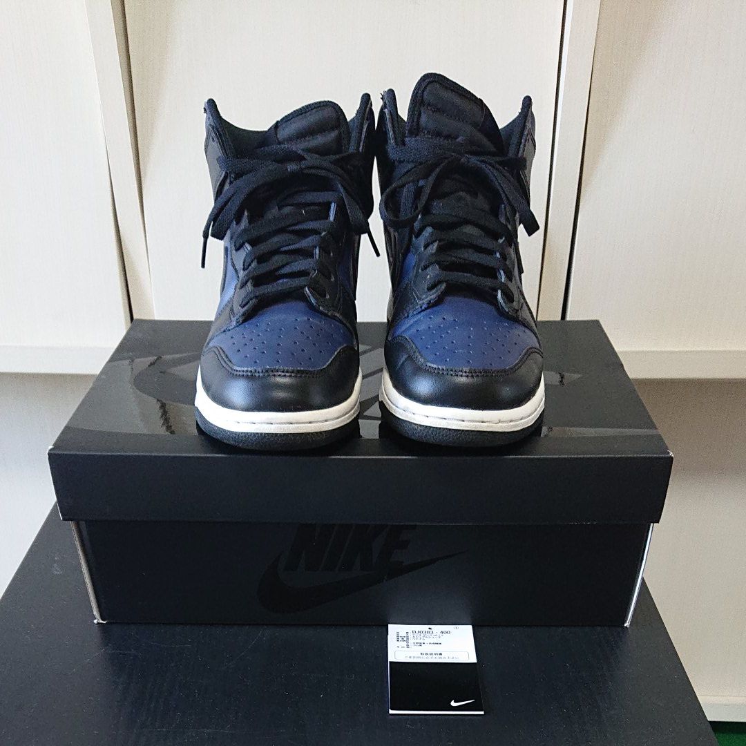 Fragment × Nike Dunk High "Tokyo"