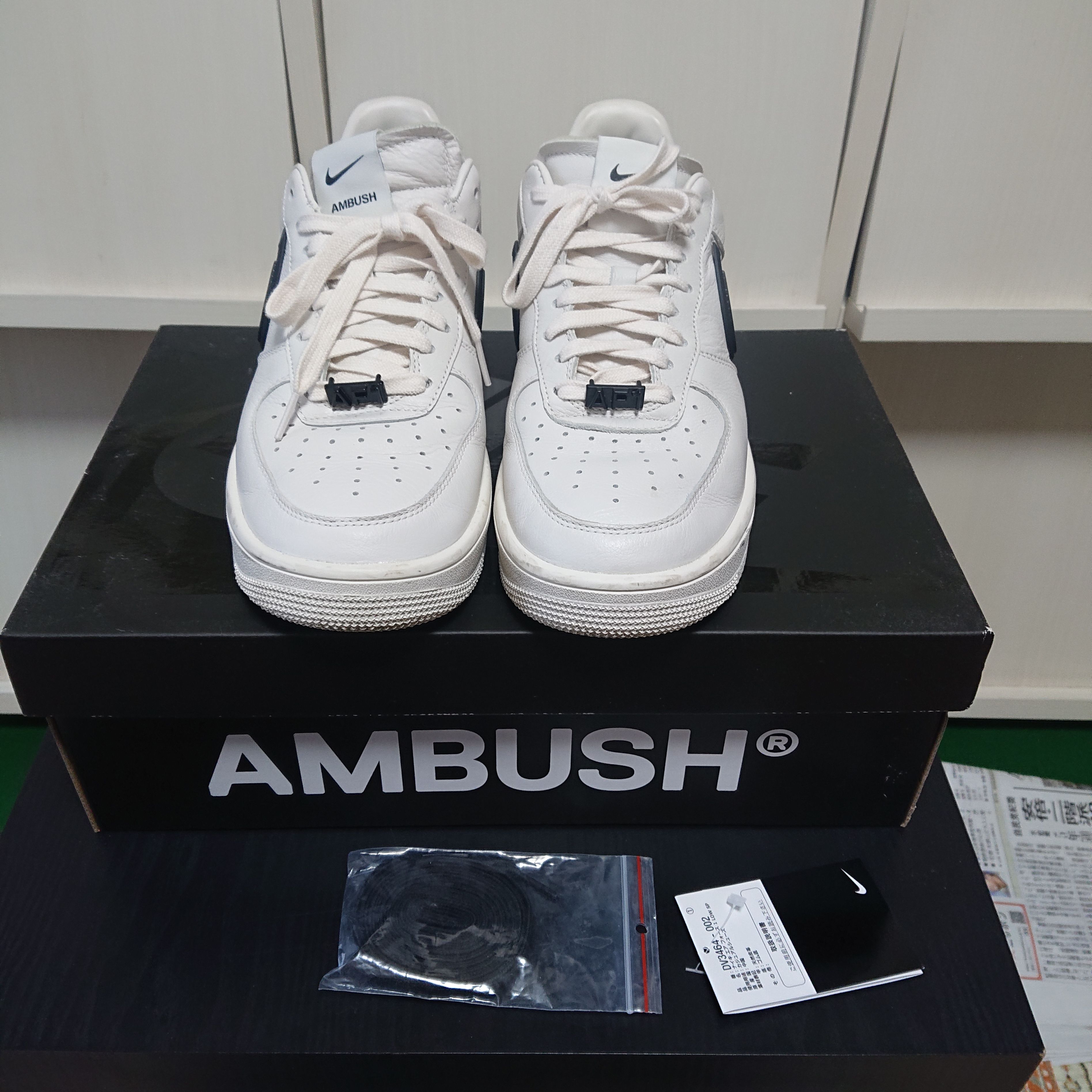 AMBUSH × Nike Air Force 1 Low "Phantom"