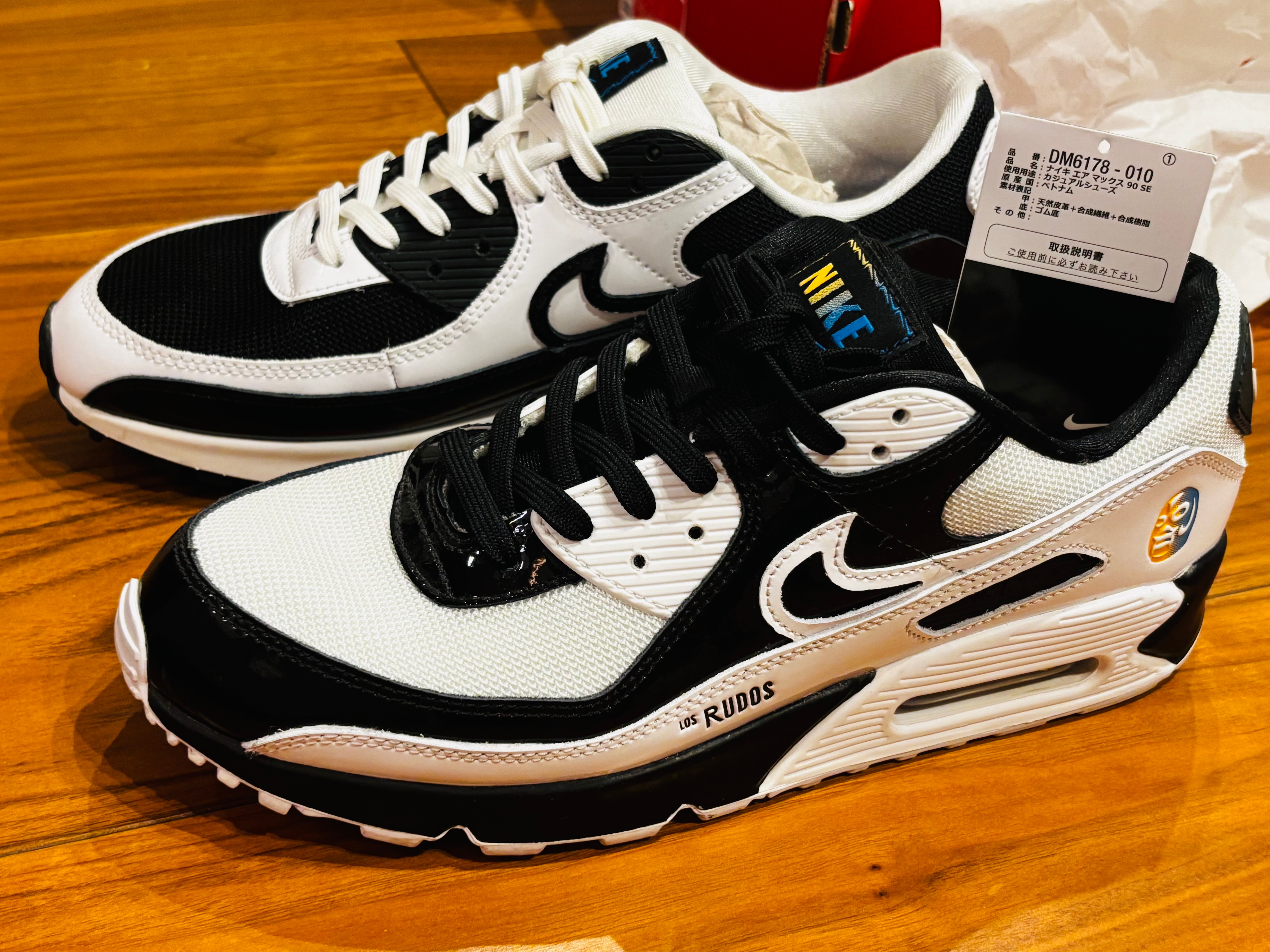 Nike Air Max 90 SE "Lucha Libre"