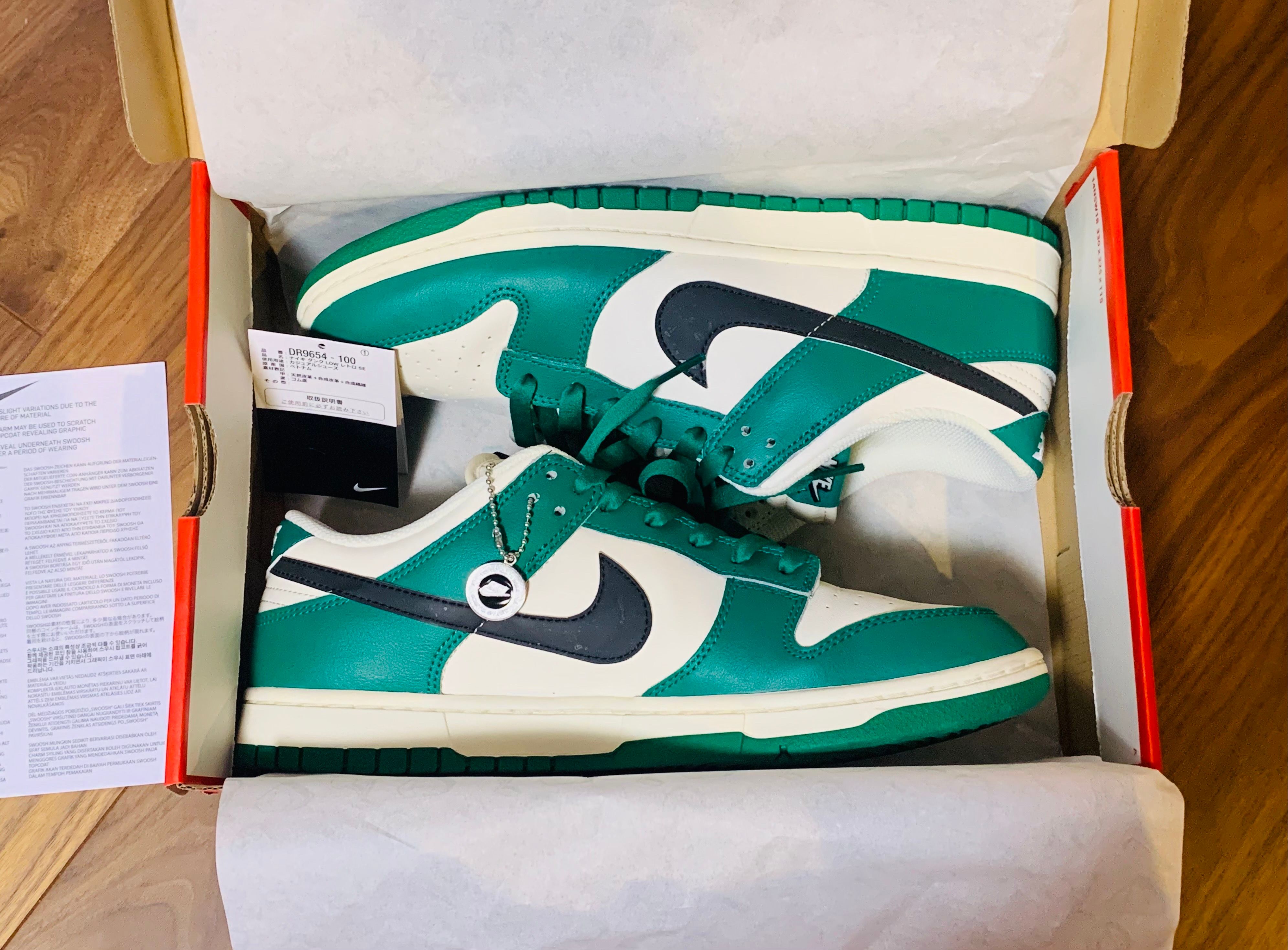 Nike Dunk Low SE Lottery "Pale Ivory/Malachite"