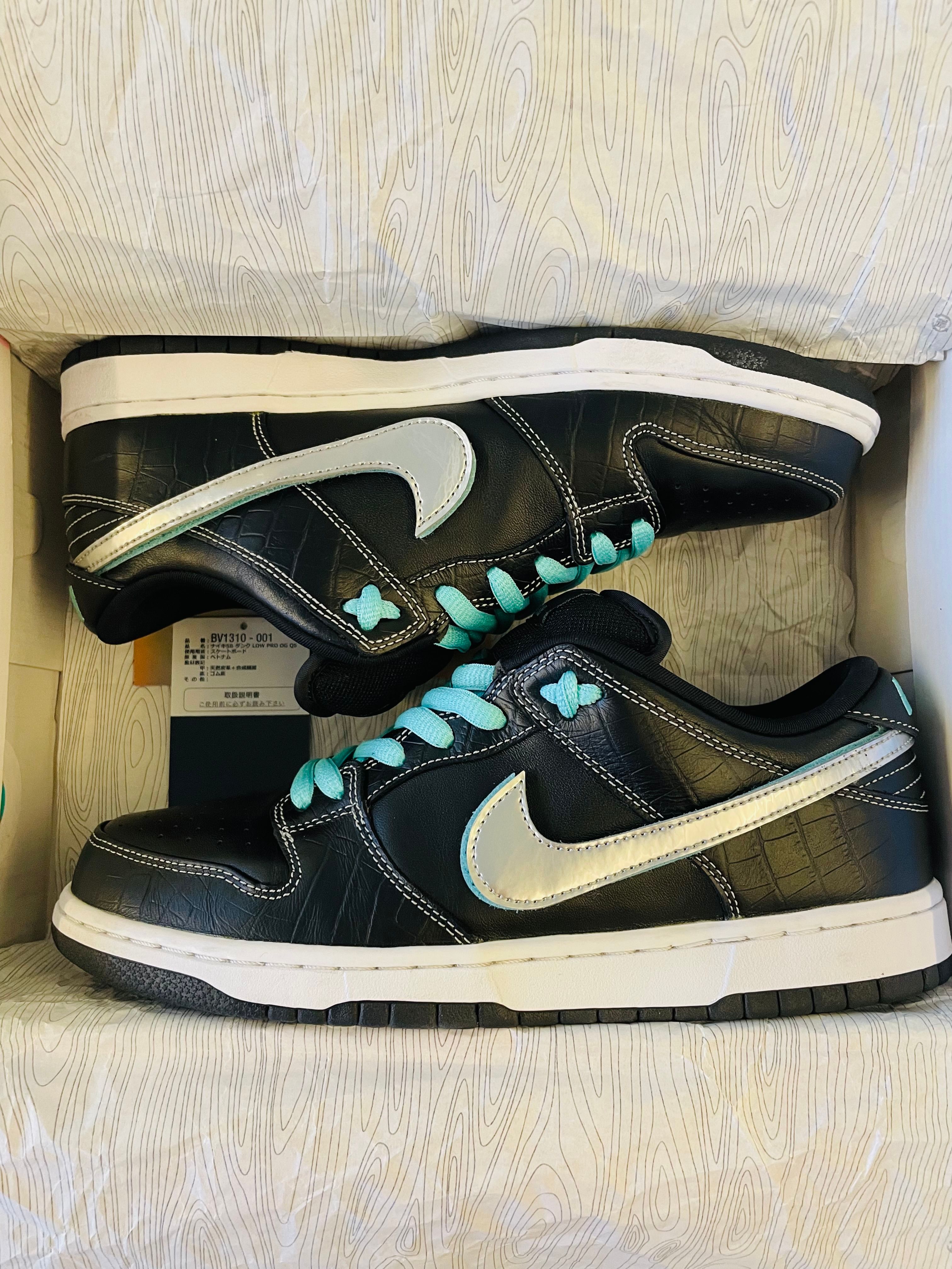 Diamond Supply Co. × Nike SB Dunk Low Pro "Black"