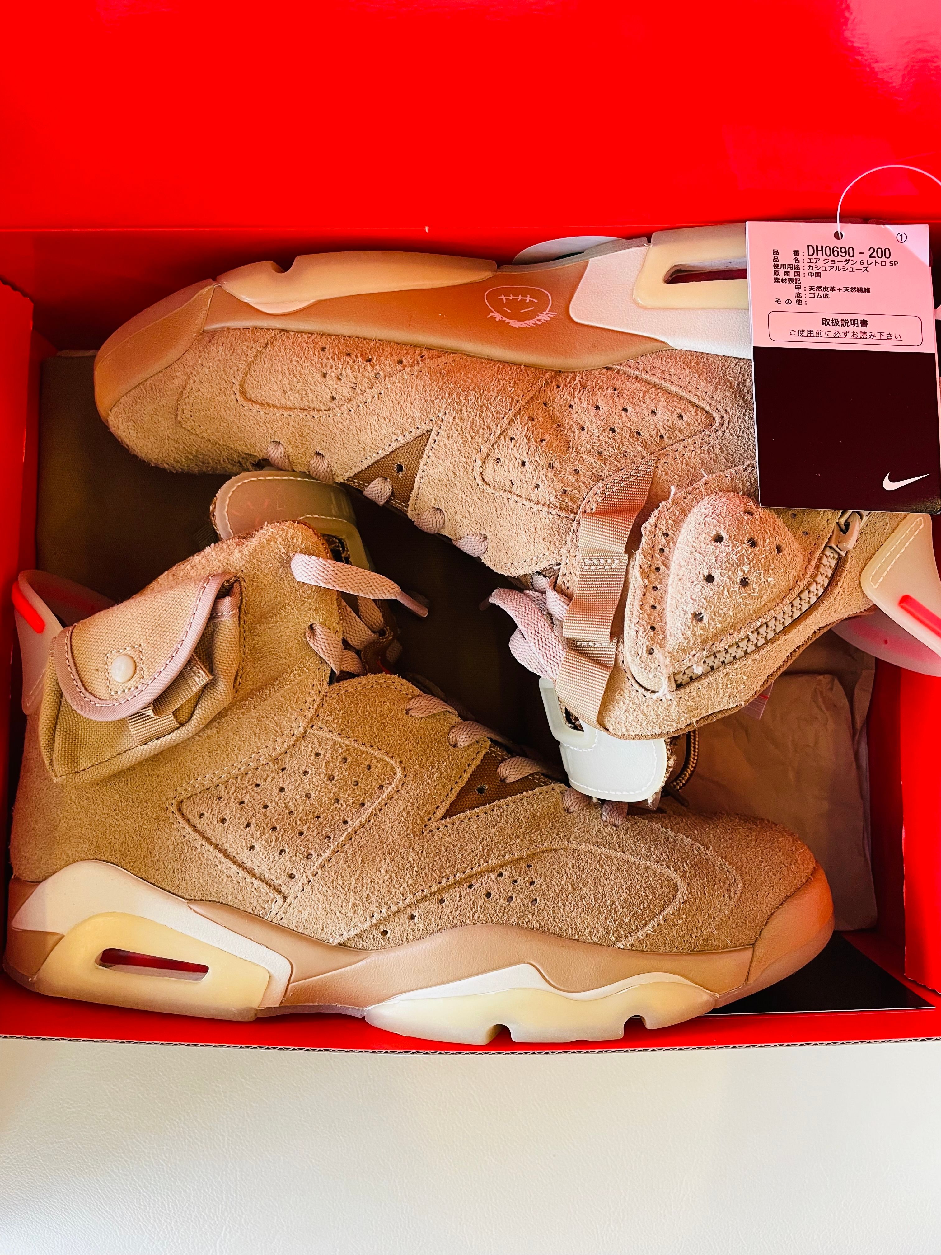 Travis Scott × Nike Air Jordan 6 "British Khaki"
