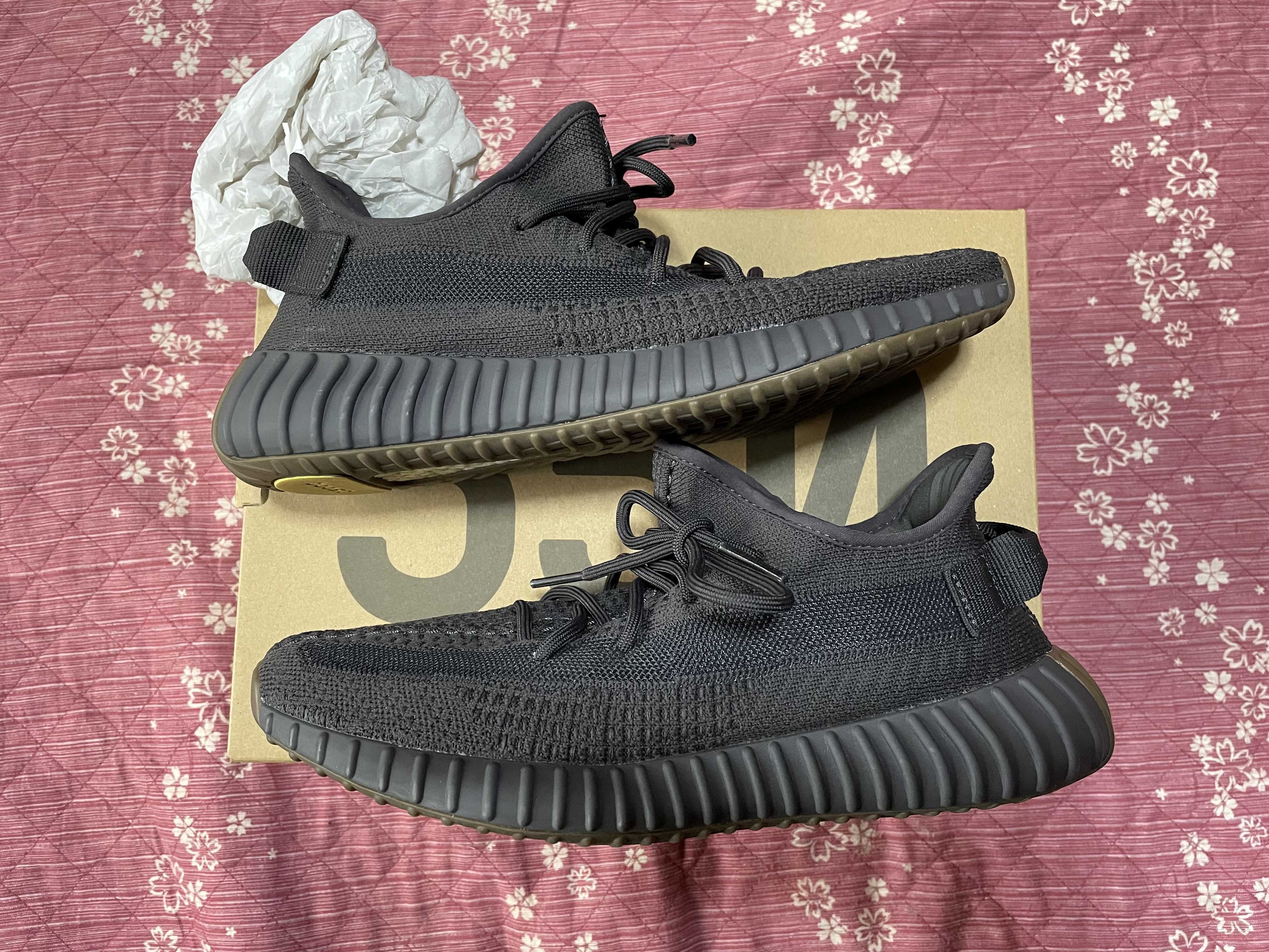 adidas YEEZY Boost 350 V2 "Cinder"
