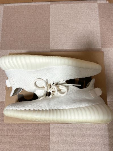 adidas YEEZY Boost 350 V2 "Cream White"