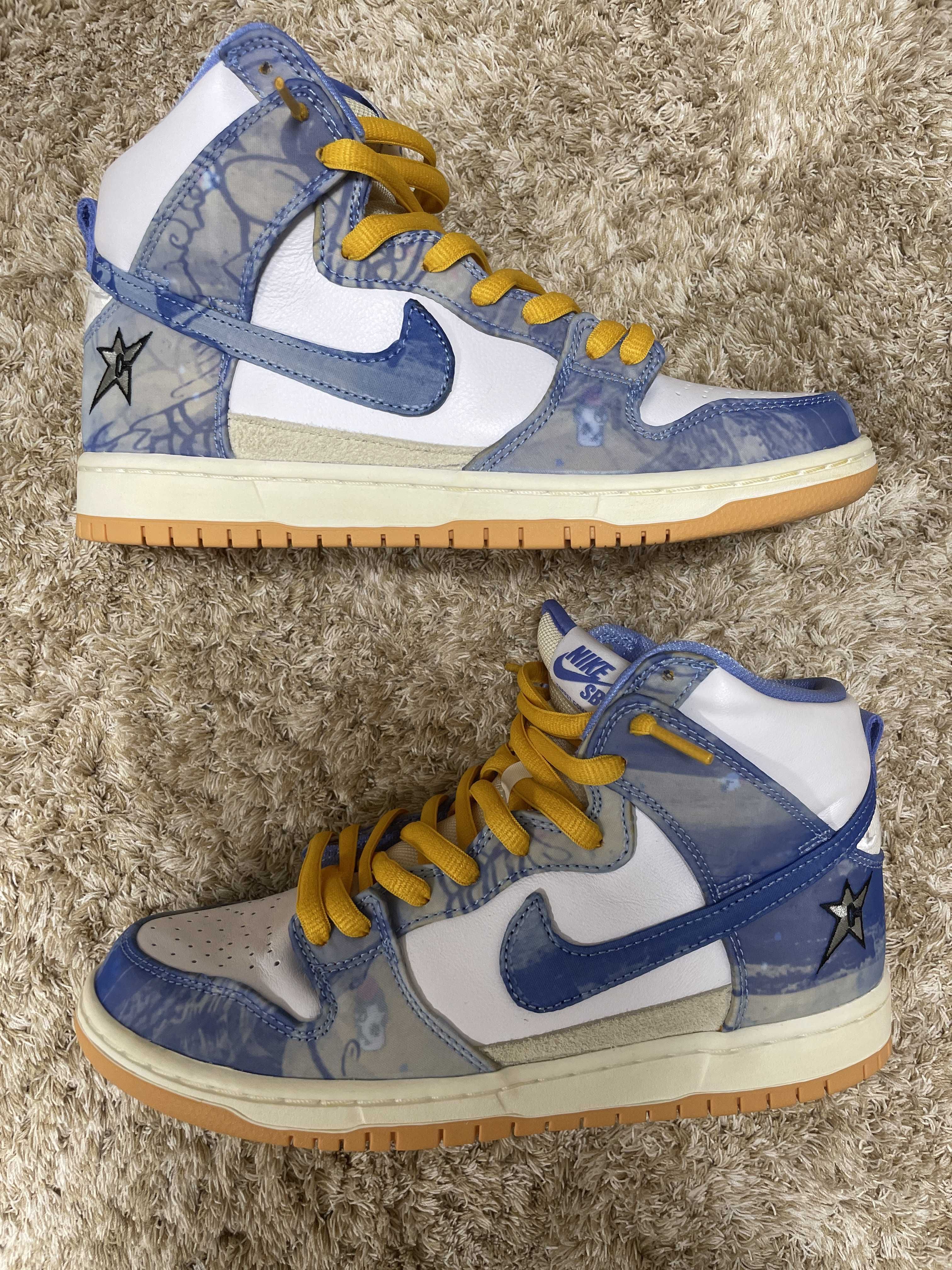 Carpet Company × Nike SB Dunk High "Royal Pulse"