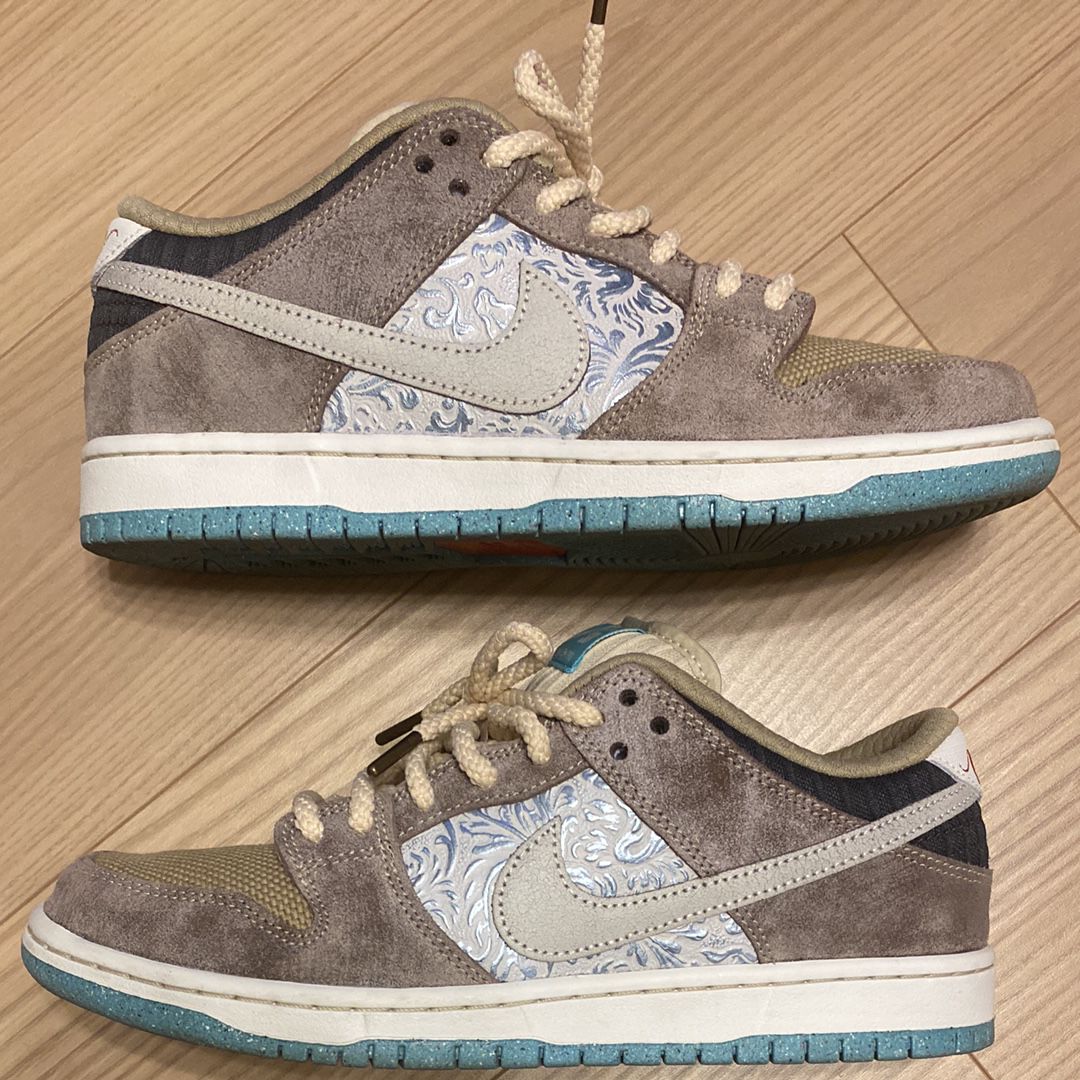 Nike SB Dunk Low Pro "Big Money Savings"