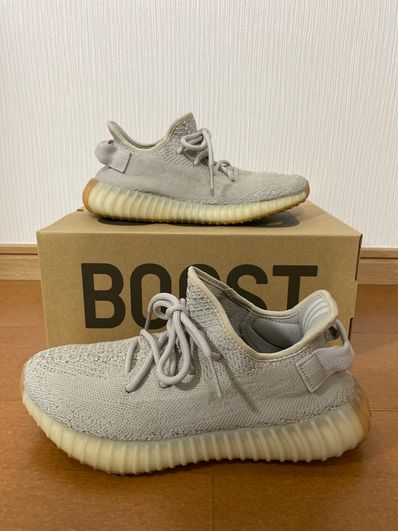 adidas YEEZY BOOST 350 V2 "Sesame"