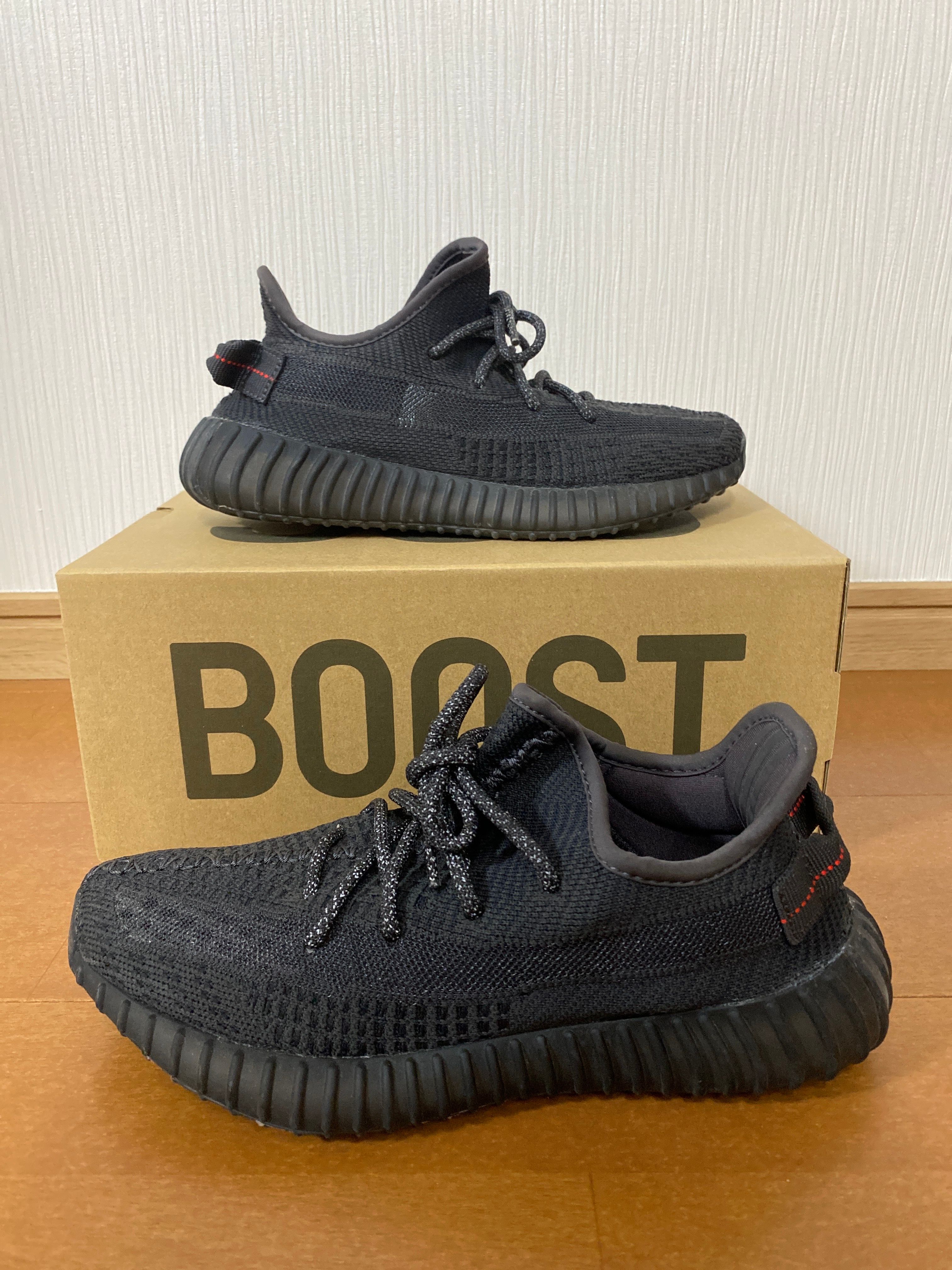 adidas YEEZY Boost 350 V2 "Black"
