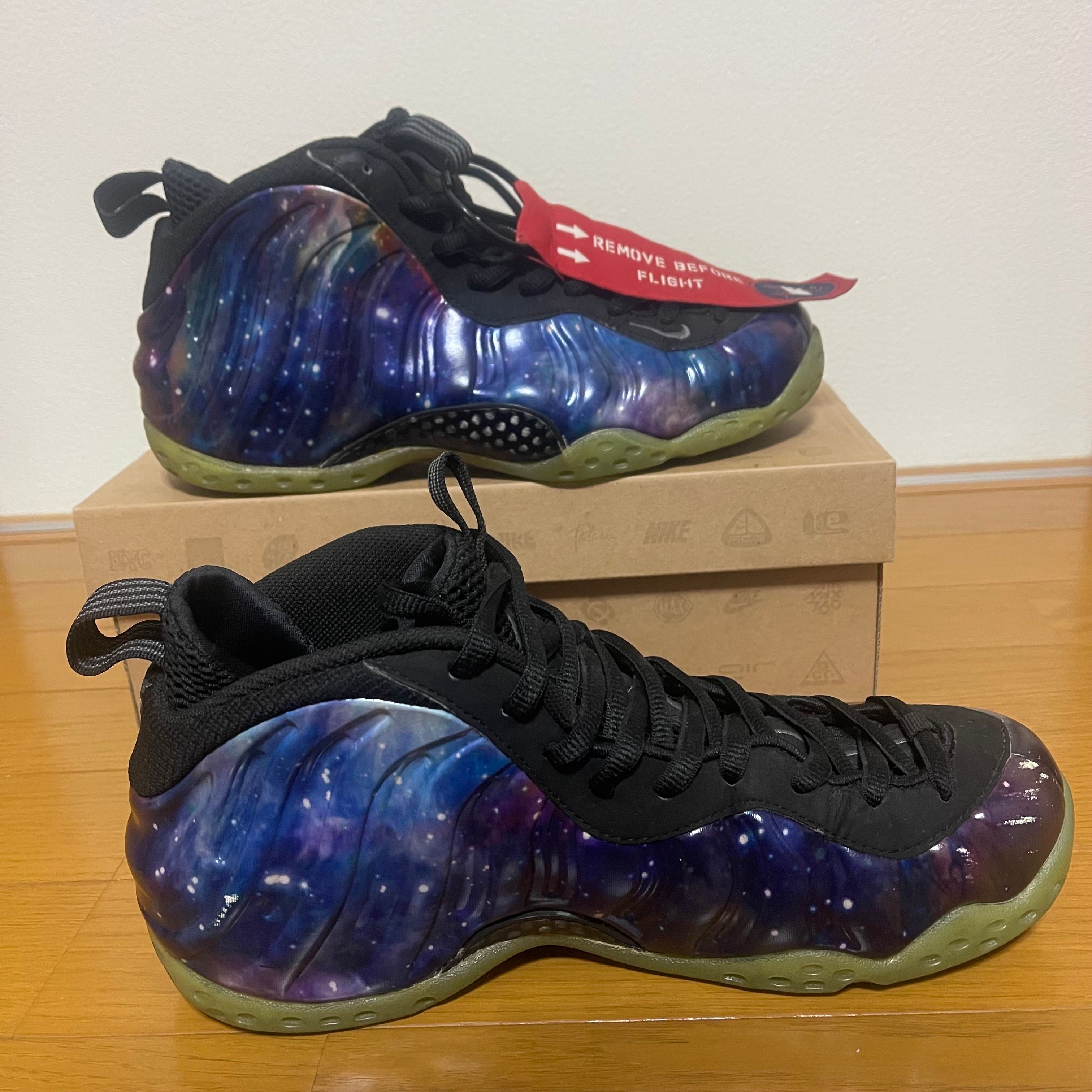 Nike Air Foamposite One "NRG Galaxy"